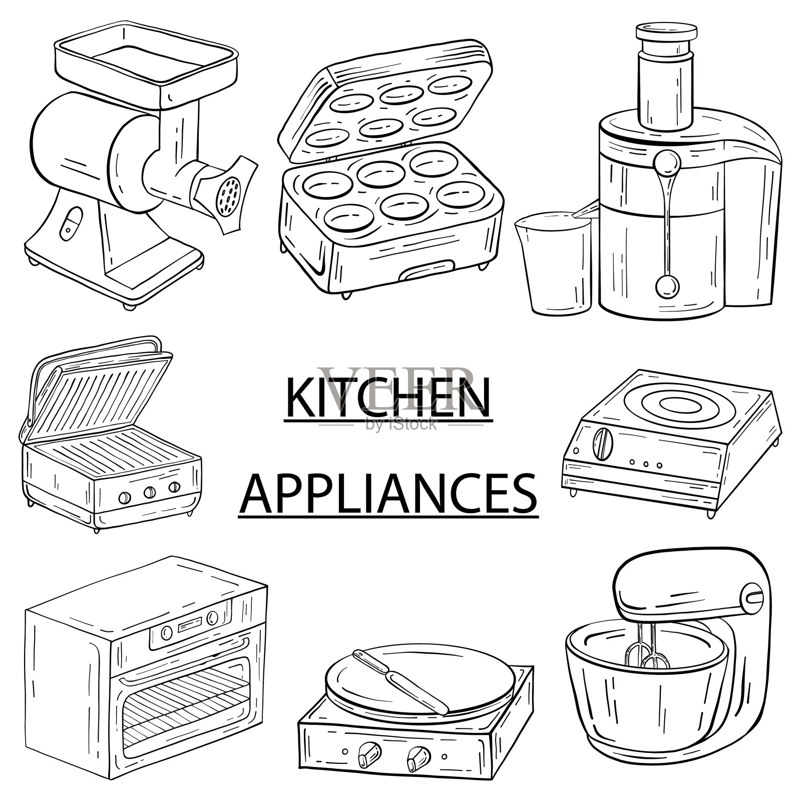 厨房、咖啡馆和餐厅的家用电器。矢量插图在手绘图形插画图片素材