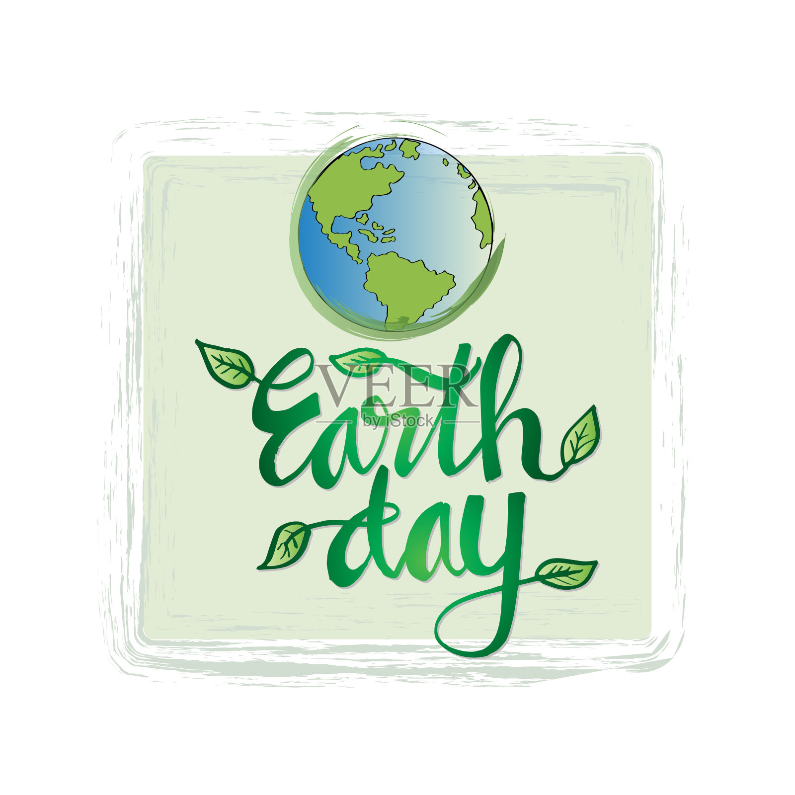 “地球日”的概念。4月22日插画图片素材