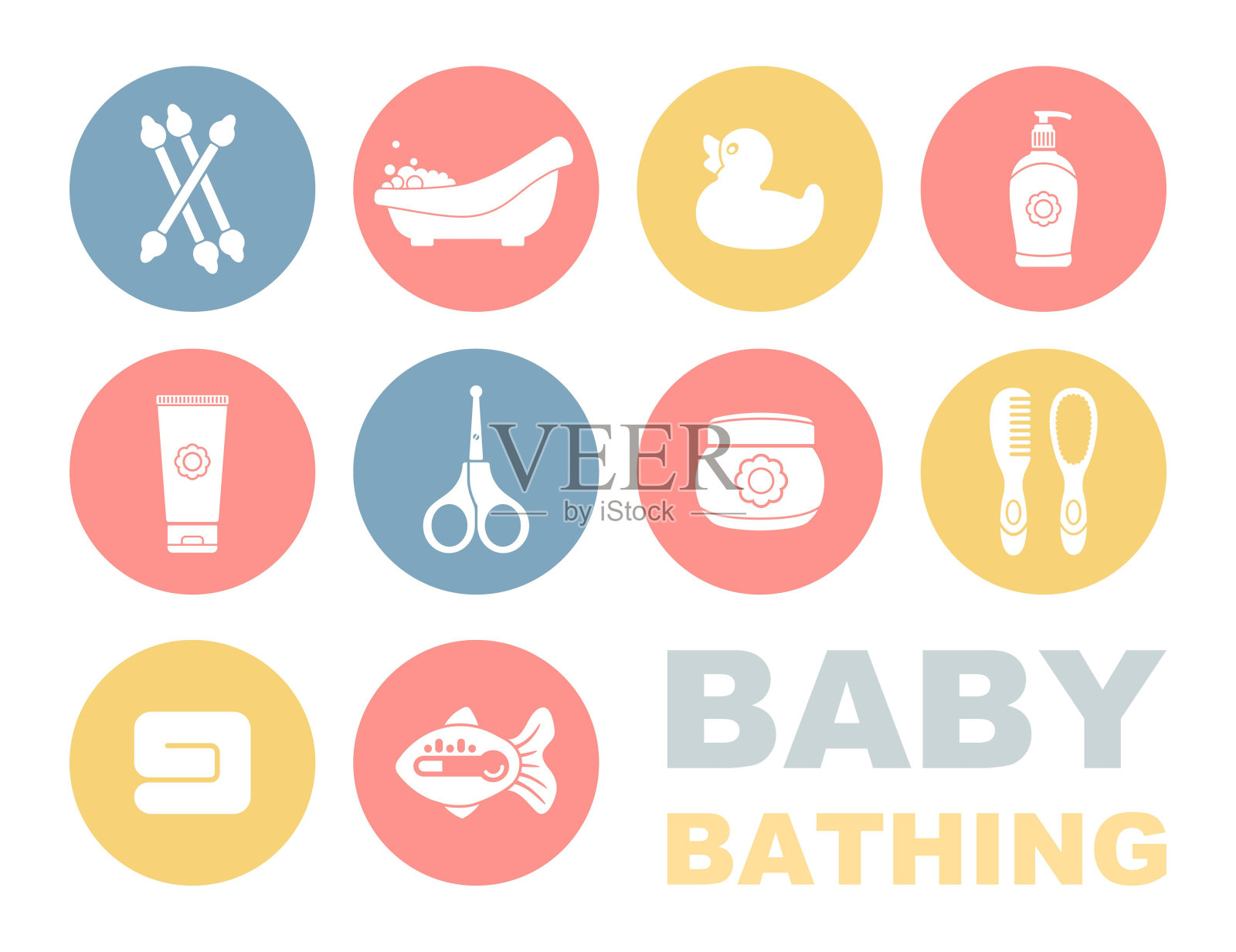 婴儿沐浴和护理图标插画图片素材