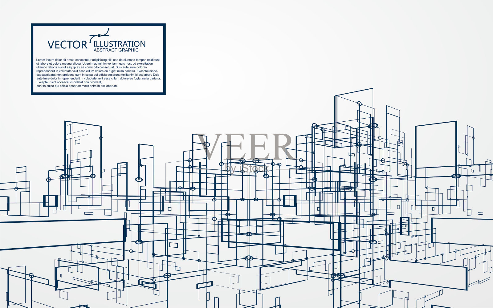 虚拟城市图形，虚拟空间的设计。插画图片素材