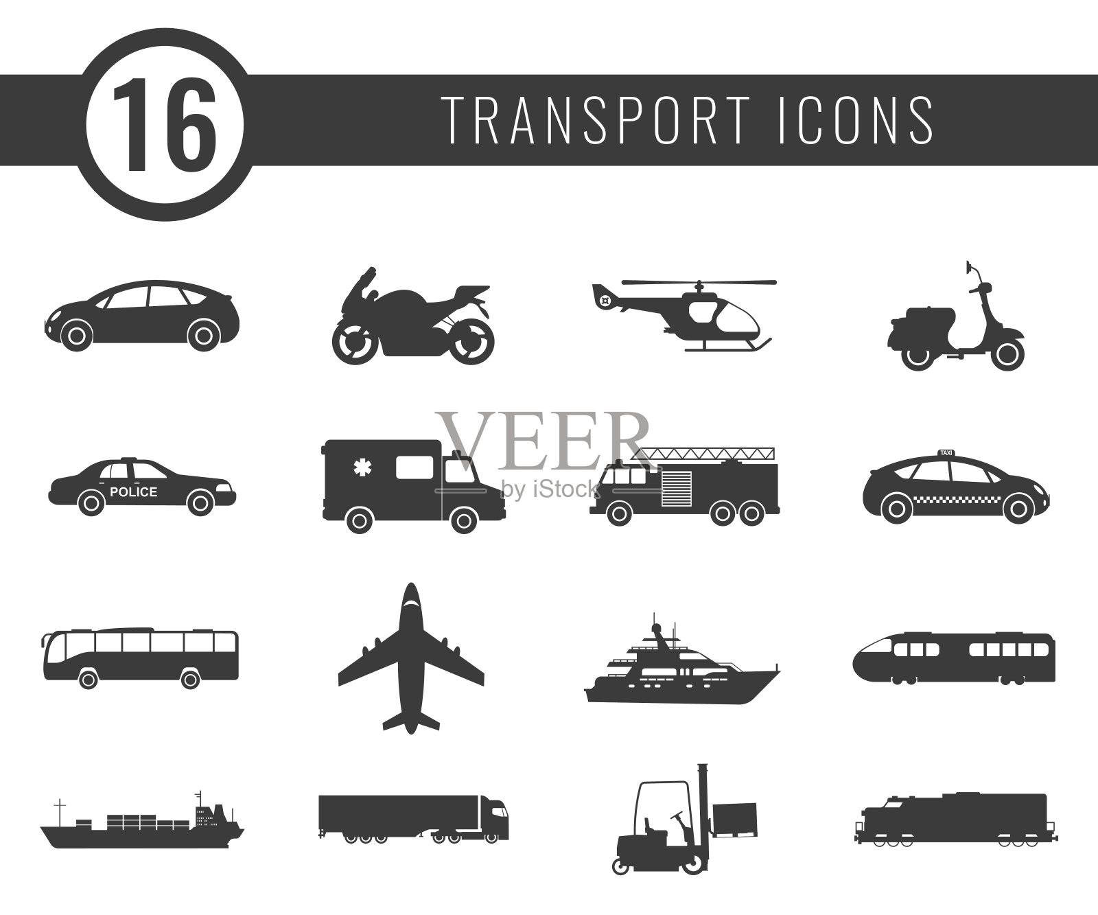 交通图标集。城市汽车和交通工具。汽车、轮船、飞机、火车、摩托车、直升机。剪影。向量图标素材