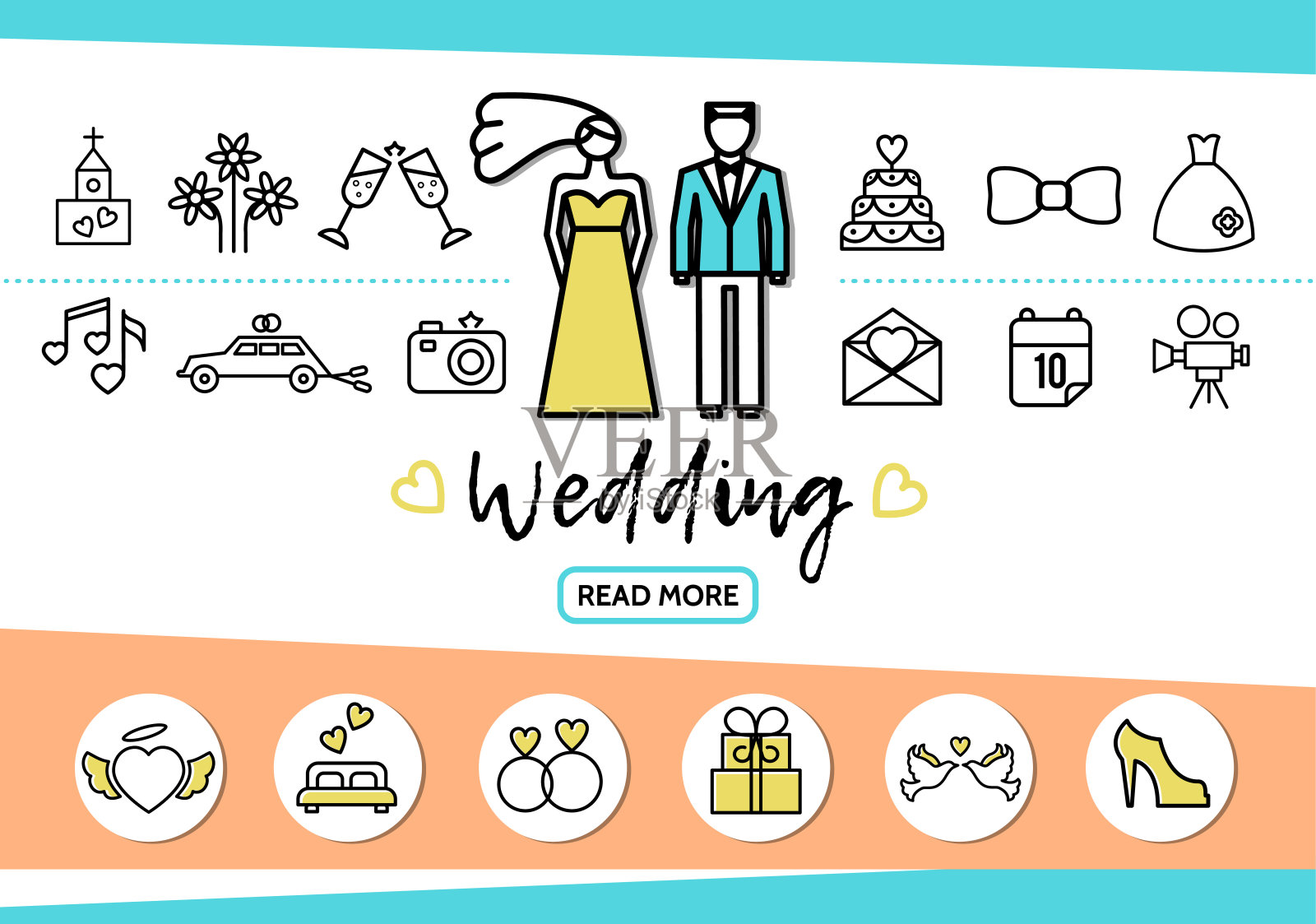 婚礼系列图标套装插画图片素材