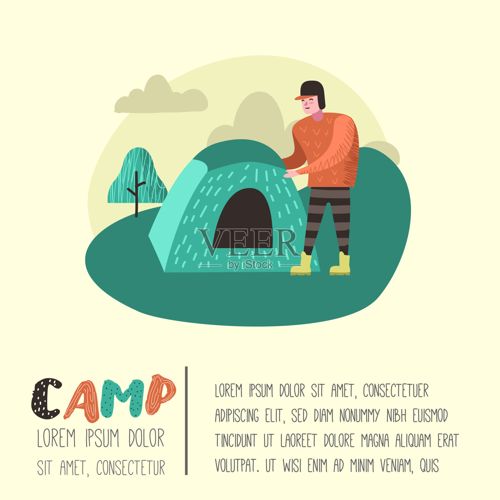 夏季露营海报，横幅。卡通人物在营地海报，邀请，背景。矢量图插画图片素材