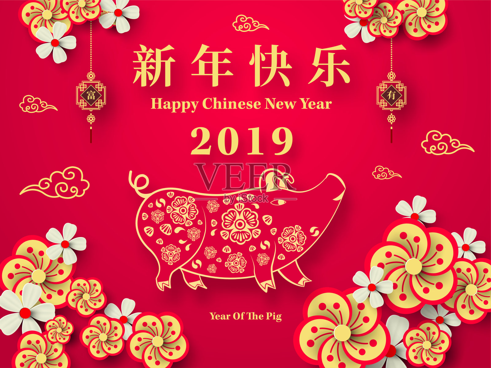 2019年猪年新春快乐剪纸风格。汉字意味着新年快乐，富有，生肖标志的问候卡，传单，邀请，海报，小册子，横幅，日历。插画图片素材