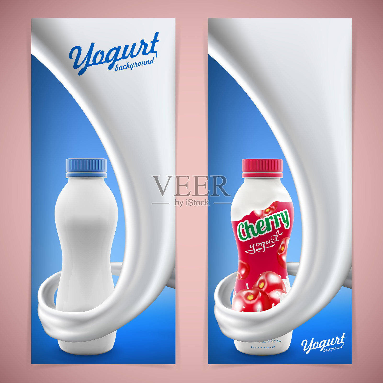 一套樱桃味脱脂酸奶饮料瓶和空白一瓶插画图片素材