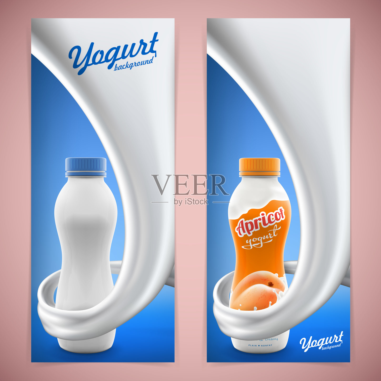 杏味和空白脱脂酸奶瓶一套插画图片素材