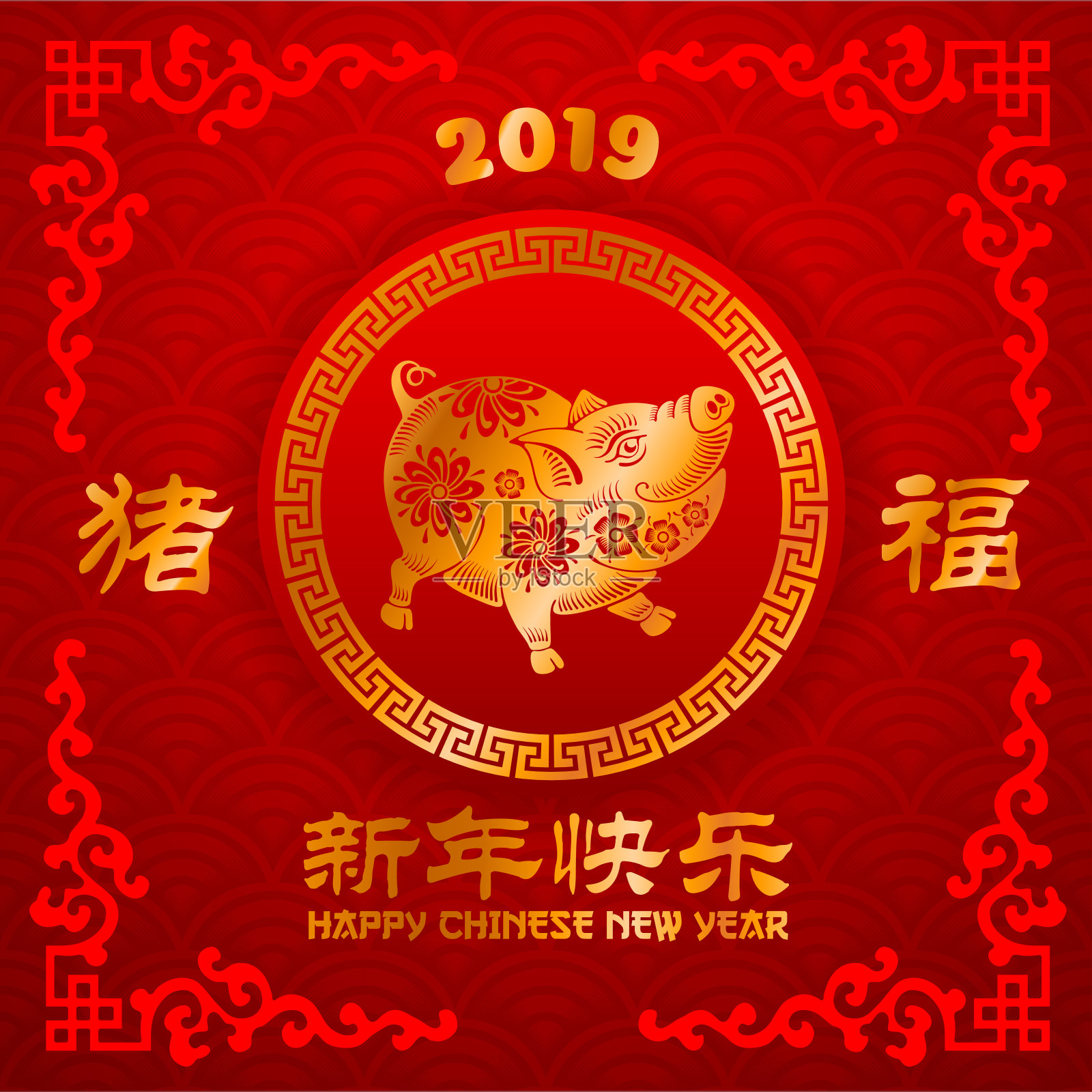 中国新年，猪年插画图片素材