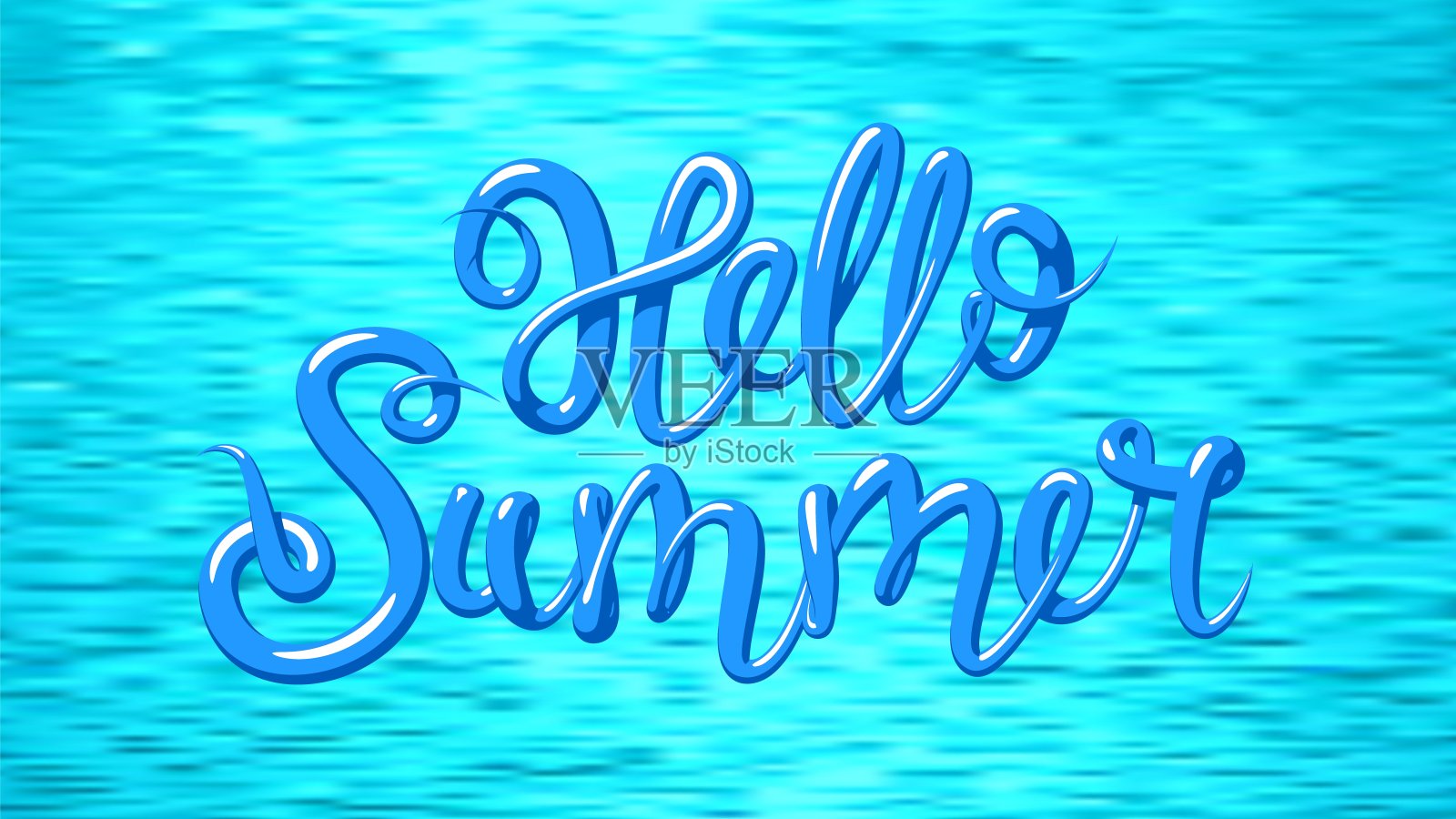 你好,夏天。碧蓝的海水，碧蓝的海浪，背景上有文字。矢量插图。水平插画图片素材