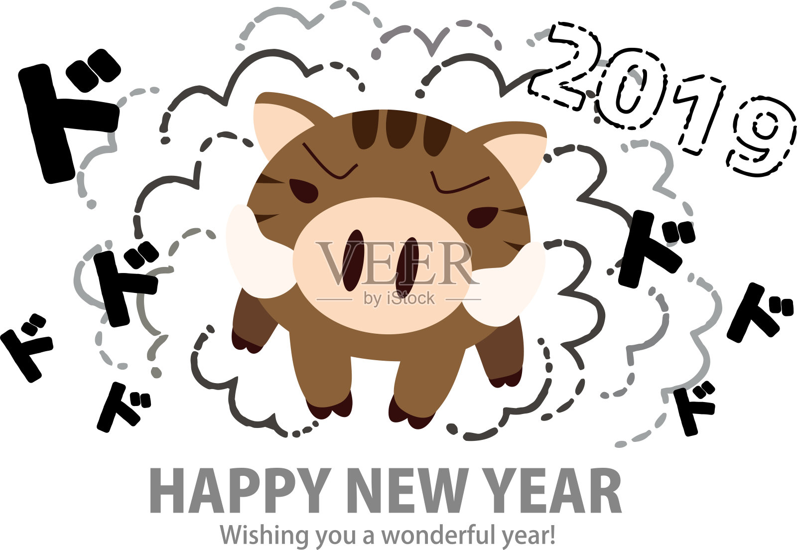 赶野猪的新年卡片3插画图片素材