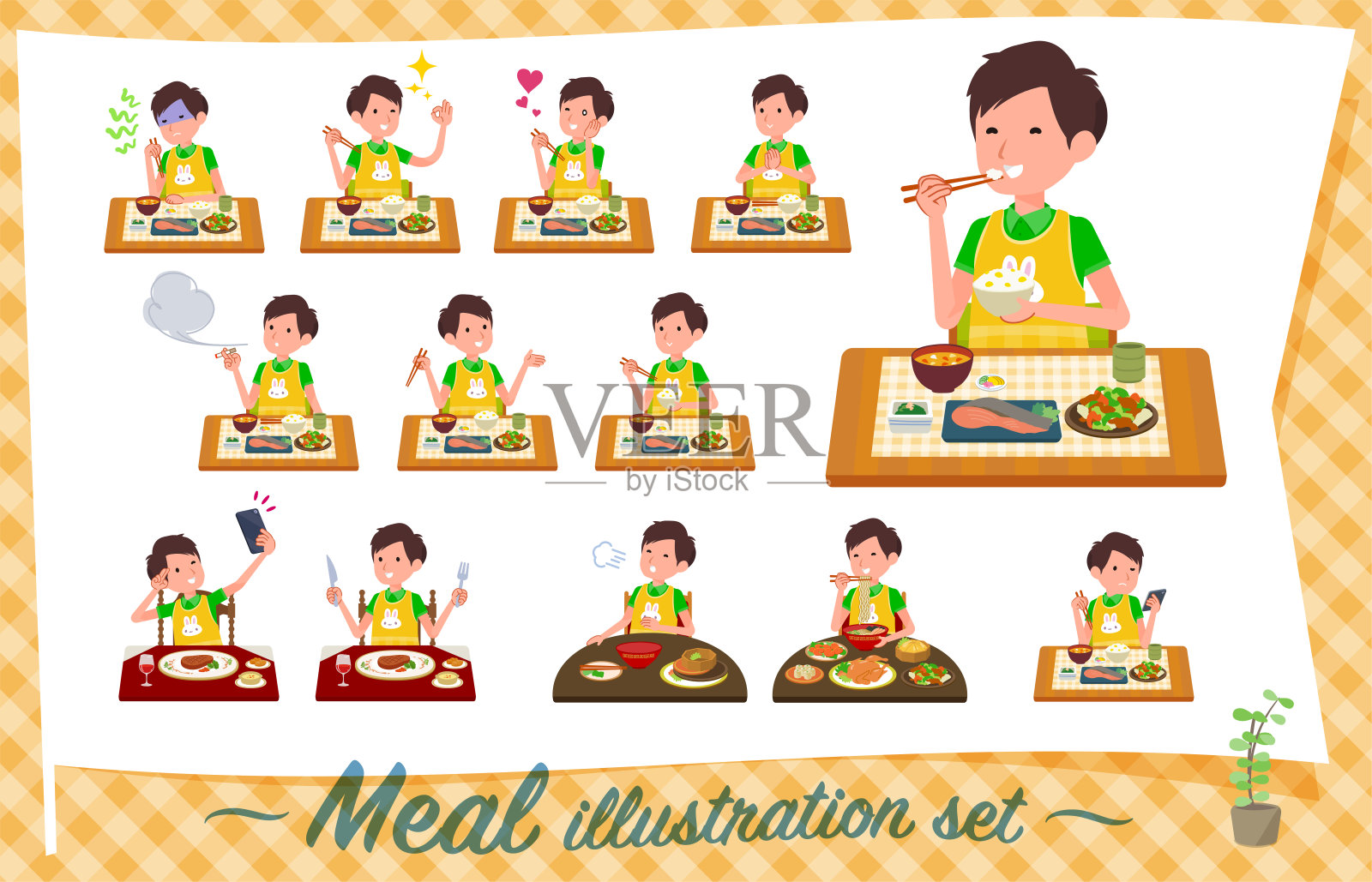 flat type儿童看护人餐插画图片素材