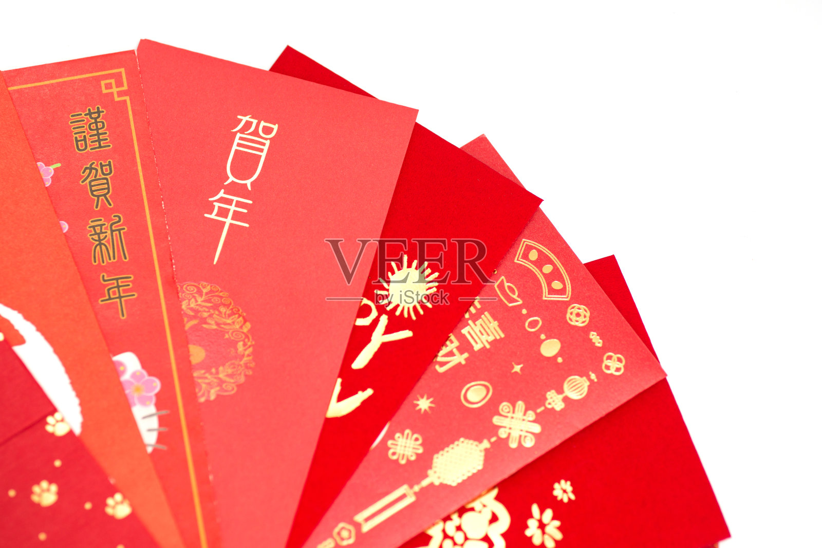 春节的红包，白色背景上写着“新年好”的红包照片摄影图片