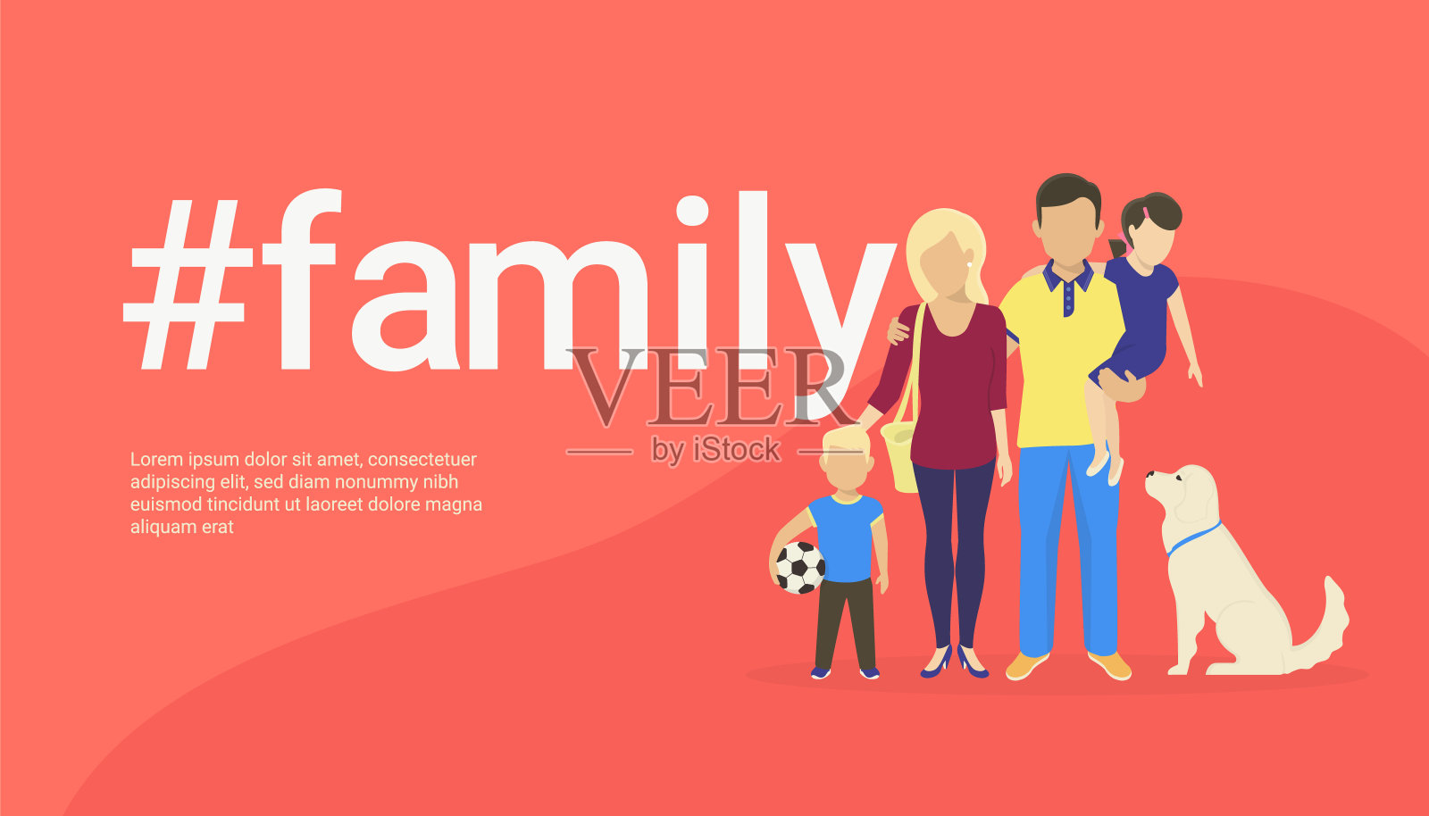 标签家庭平面矢量概念说明父母与儿子，女儿和狗站在一起插画图片素材