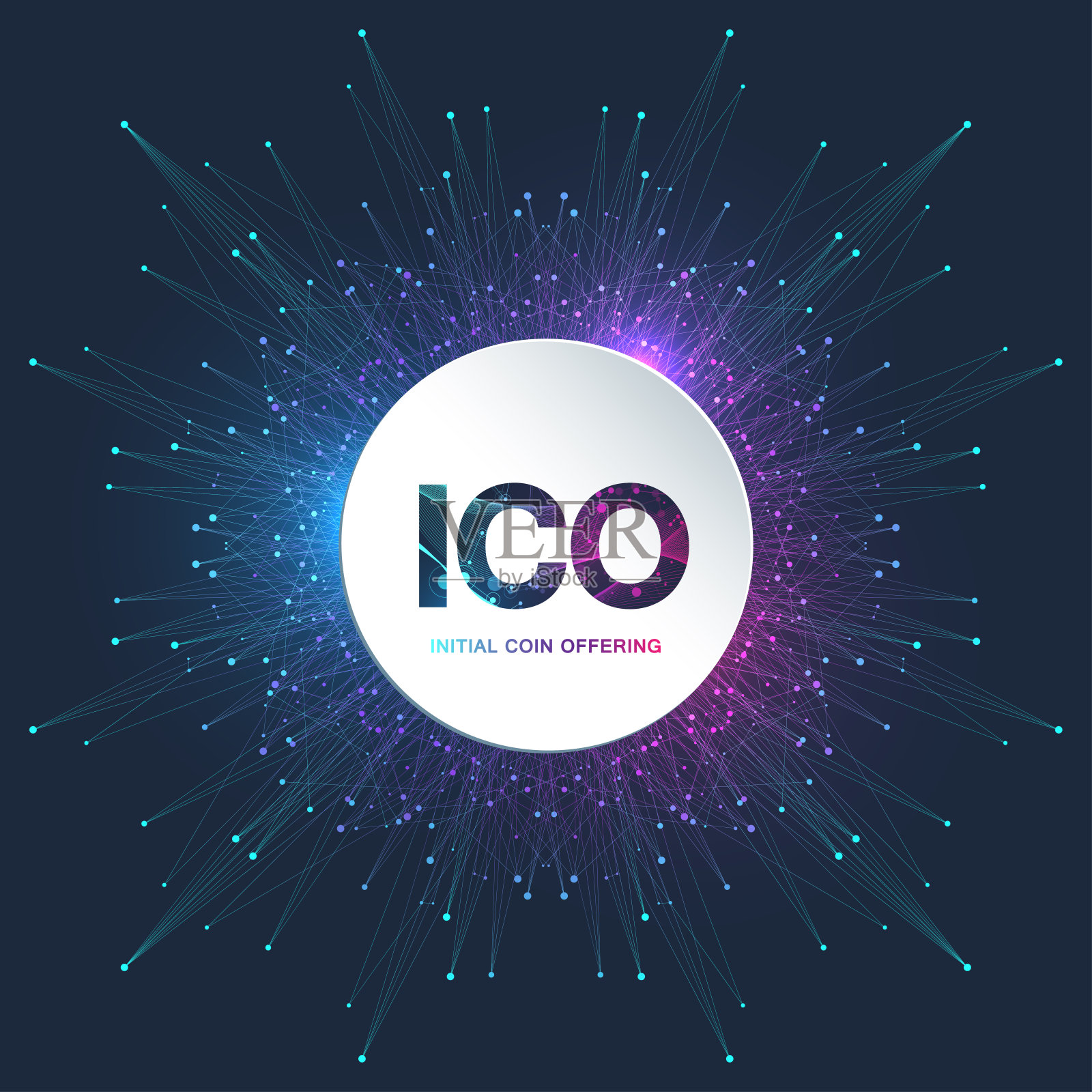 ICO，初始代币发行背景。区块链商业概念横幅ICO。矢量插图。插画图片素材