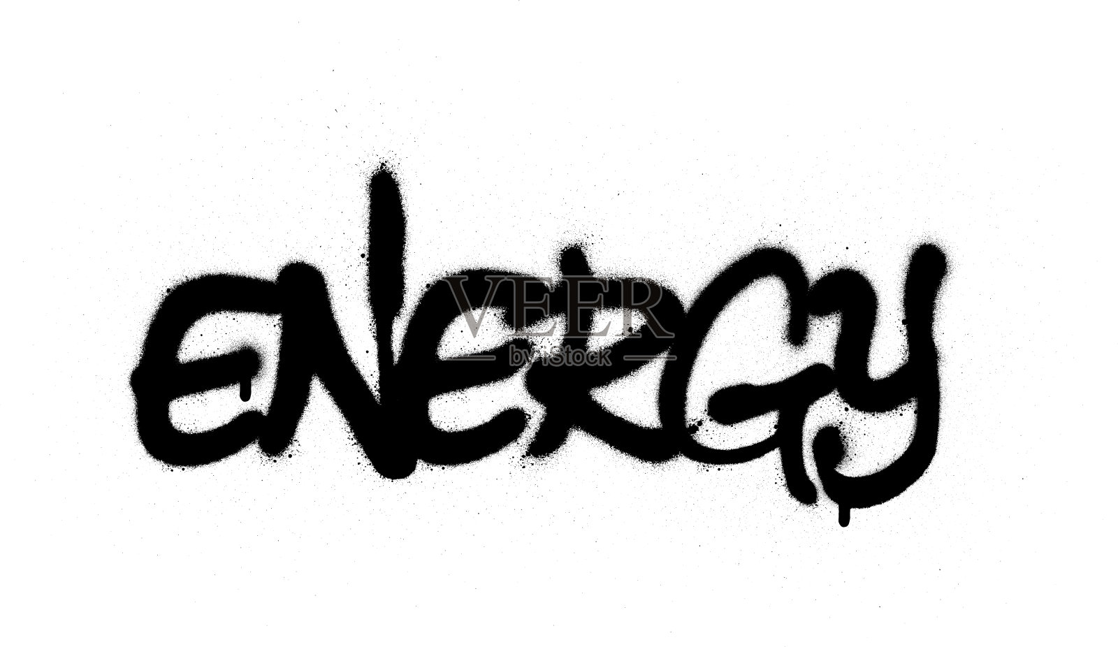 涂鸦能量字喷在黑色在白色设计元素图片