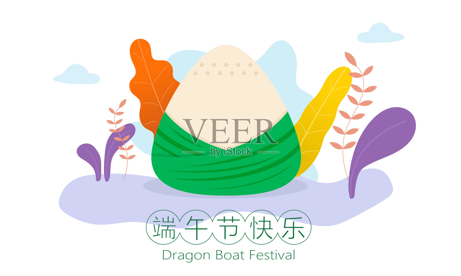 Dragon Boat Festival vector flat style illustration, Chinese traditional festival - Dragon Boat Festival插画图片素材
