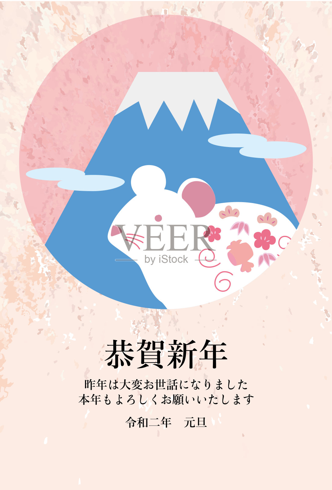 富士山和小白鼠的贺年卡(配嘎士)插画图片素材