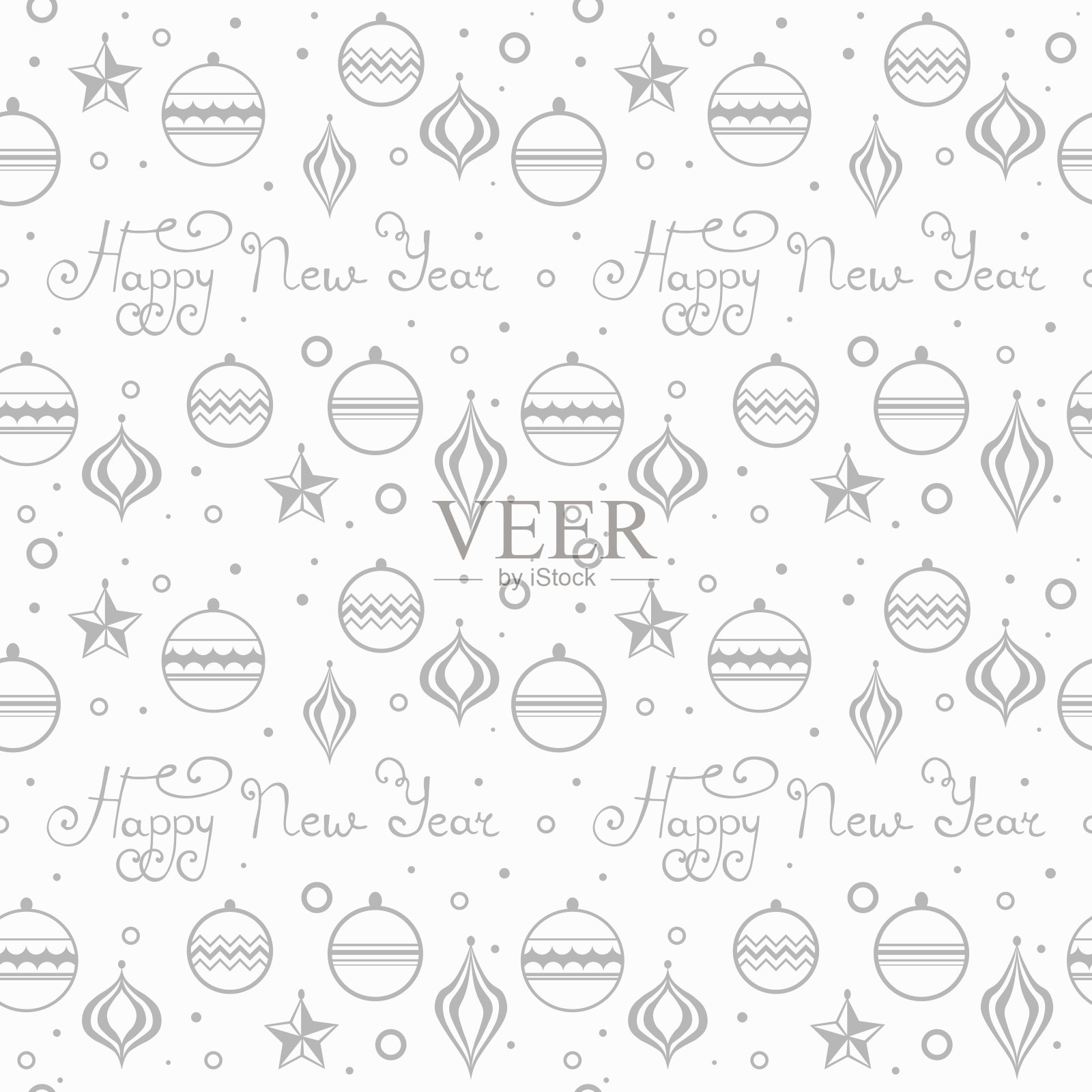 圣诞树上的玩具图案无缝衔接，上面写着新年快乐的字样插画图片素材
