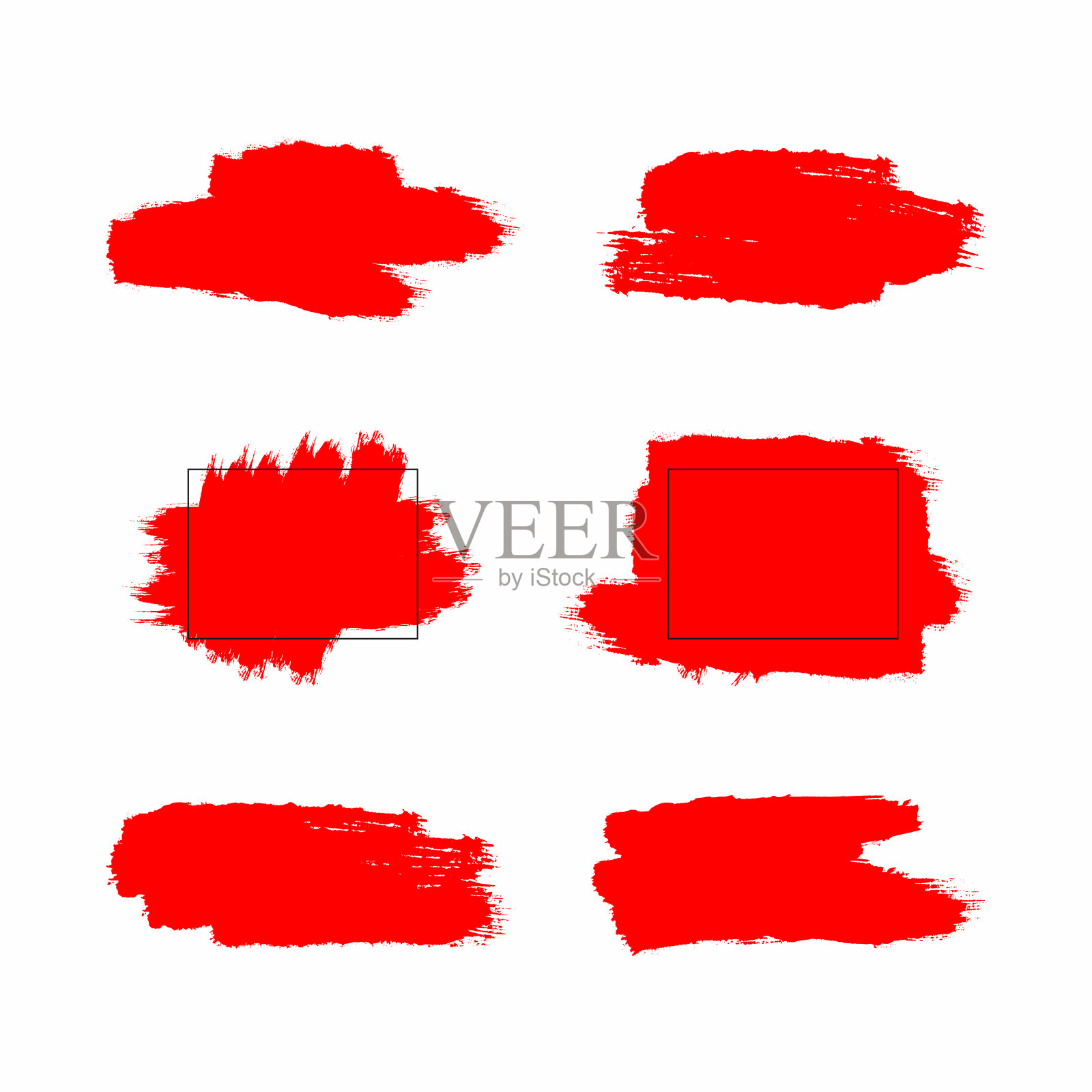红色的笔触和矩形框架上的颜料污渍。一组垃圾摇滚元素。水彩笔触的纹理。插画图片素材