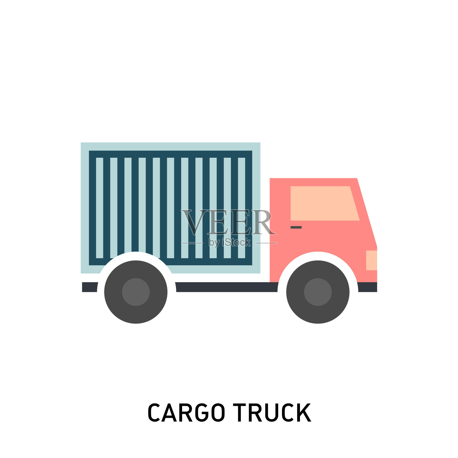 运货卡车图标。货车矢量插图在现代平面风格。快速交付或物流运输。插画图片素材