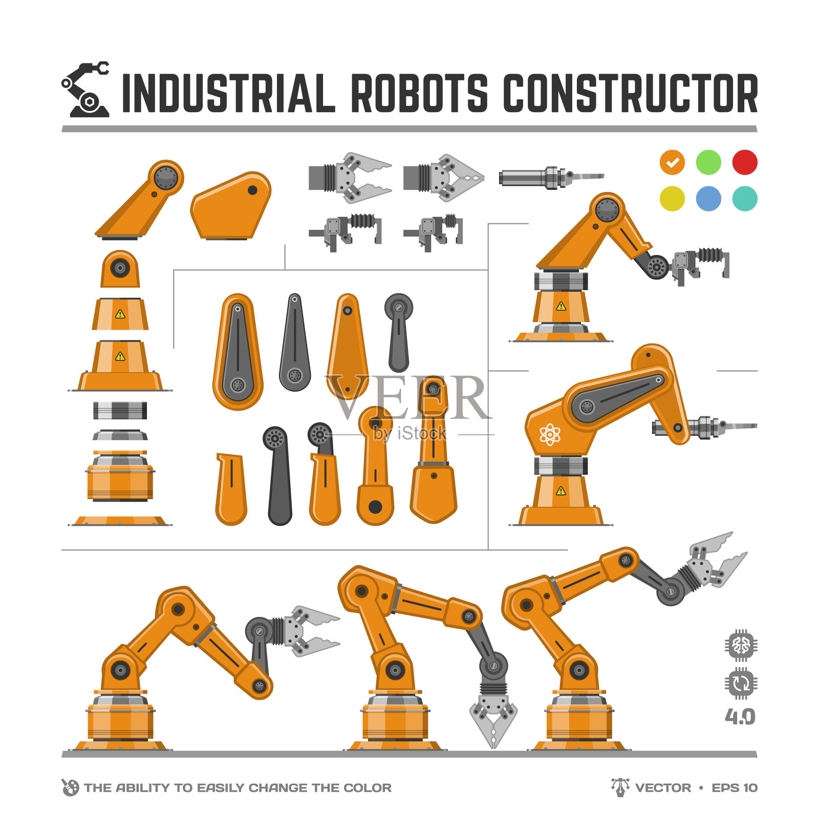 工业机器人构造器集平机各种类型的手臂或机械手套件(能够轻松改变颜色)，工业4.0机器人创造生成器用于动画和设计。插画图片素材