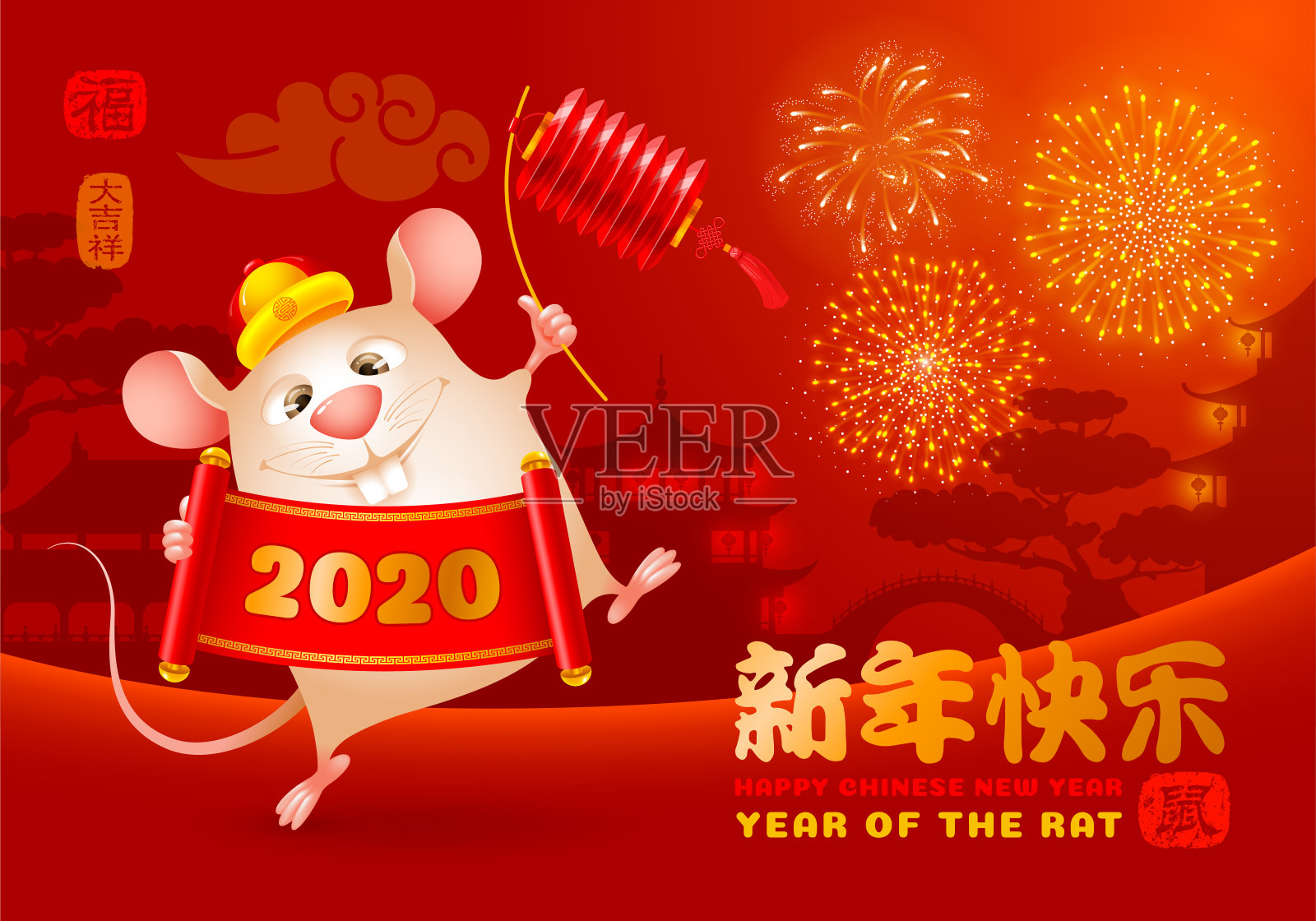 中国新年，鼠年设计模板素材