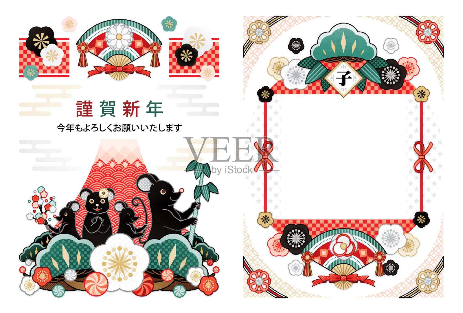 贺年卡的鼠年和日本植物和富士山插图框架贺卡设计插画图片素材