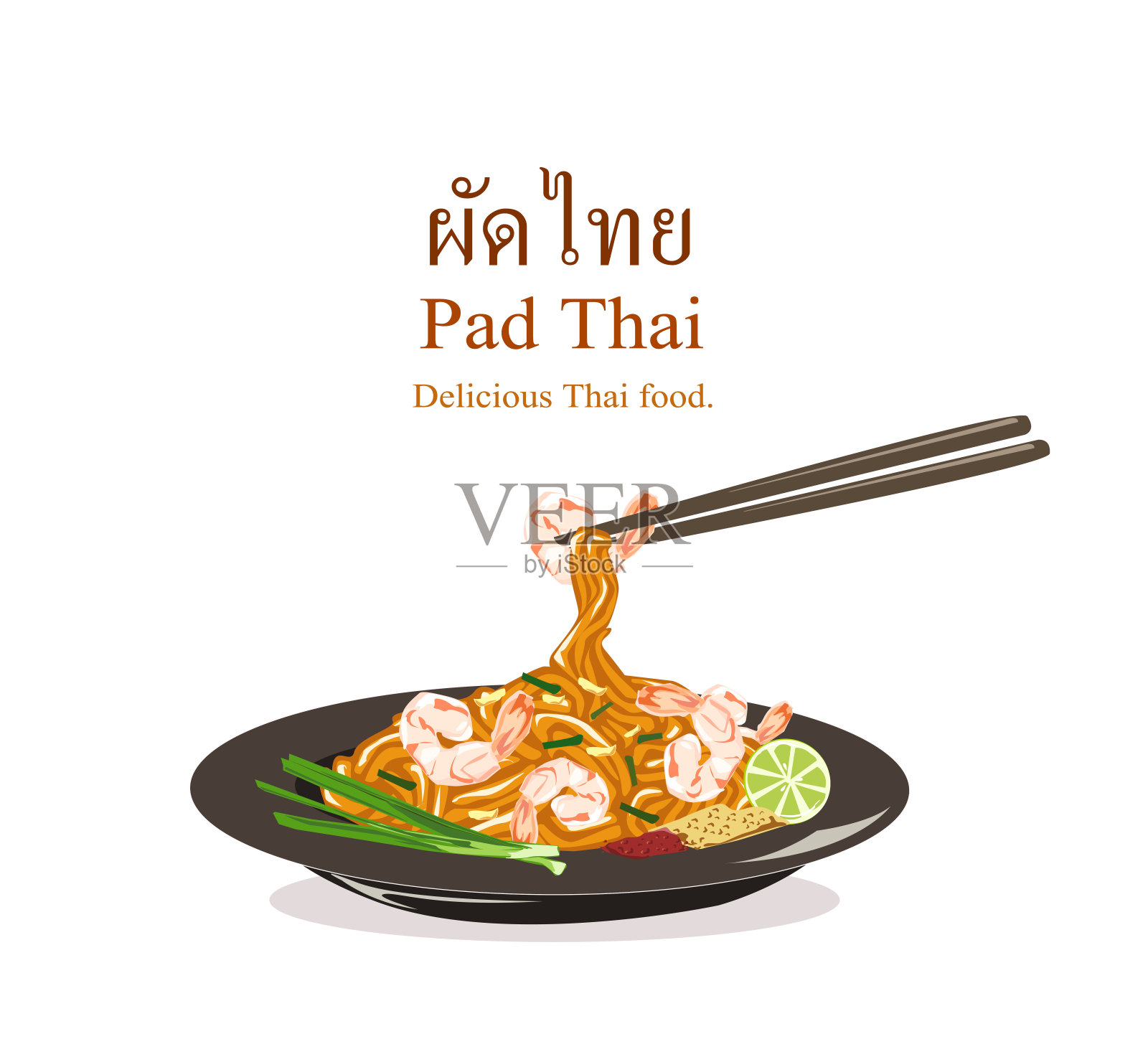 泰式食品泰式炒面，白底上单独的虾炒面。插画图片素材