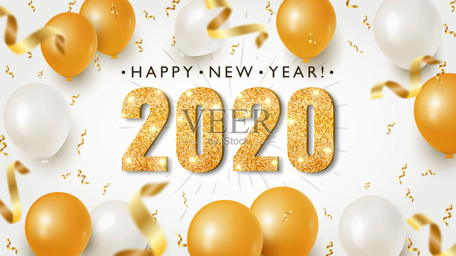 新年快乐旗帜与金色2020数字与飞行的五彩纸屑和气球明亮的背景。矢量图插画图片素材