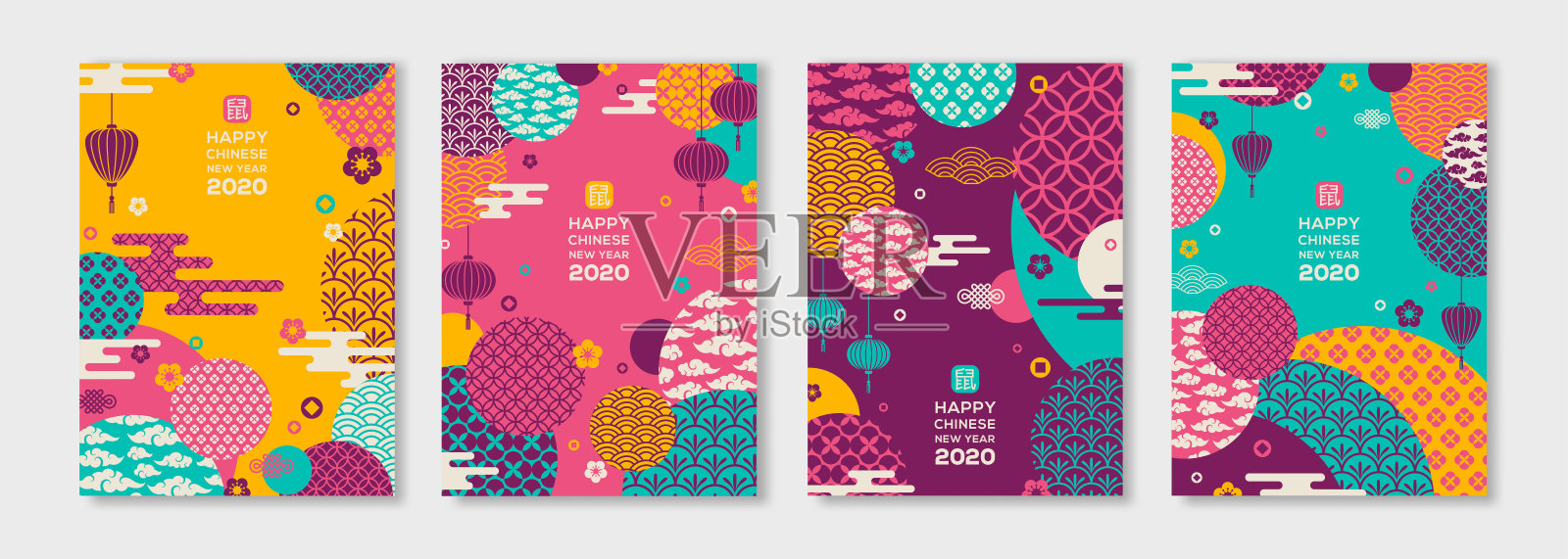 2020中国新年海报设计模板素材