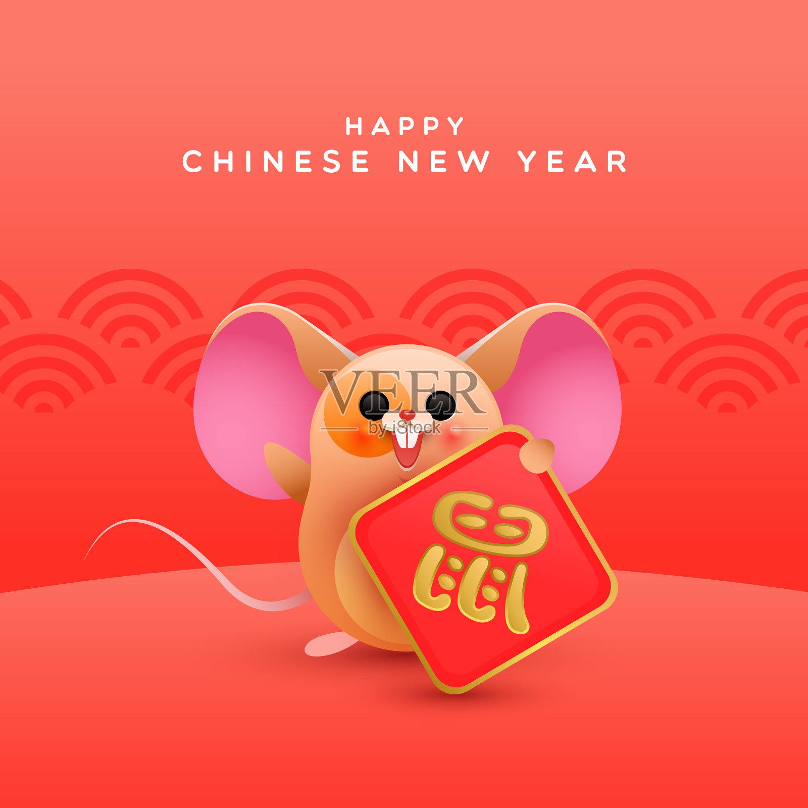 快乐2020年可爱的老鼠卡通贺卡设计模板素材
