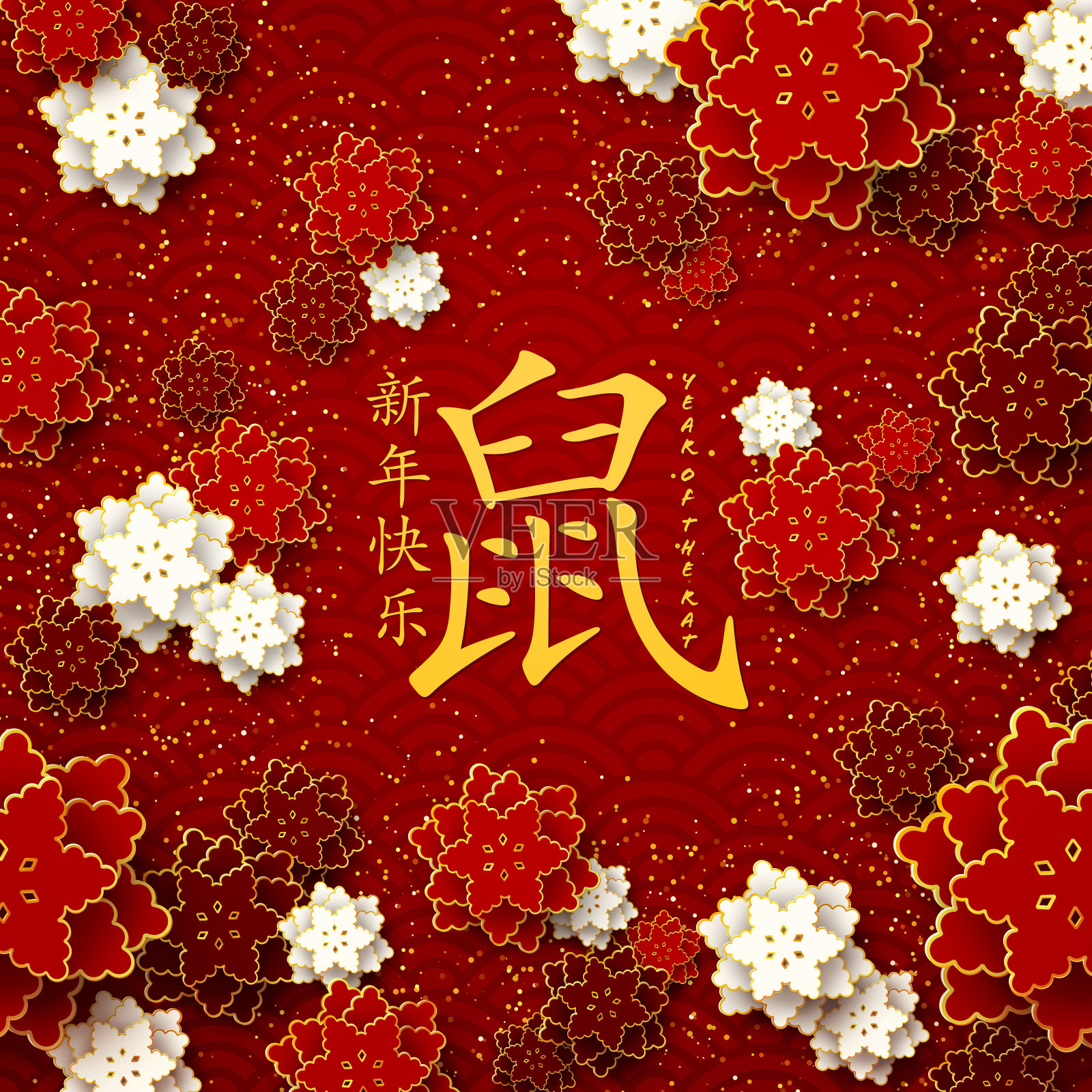 2020年春节快乐红色贺卡设计模板素材