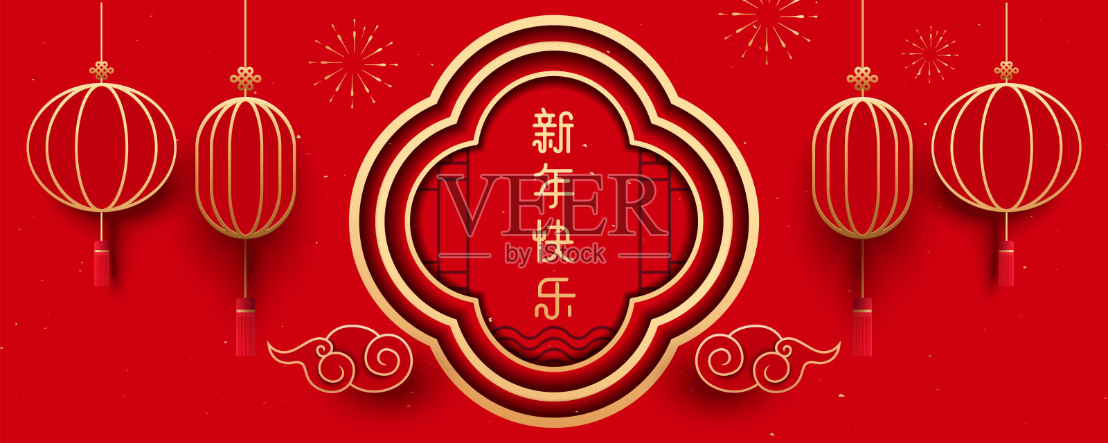 春节贺卡模板，红色矢量背景插图，红灯笼和祥云图案，汉字:新年快乐设计模板素材