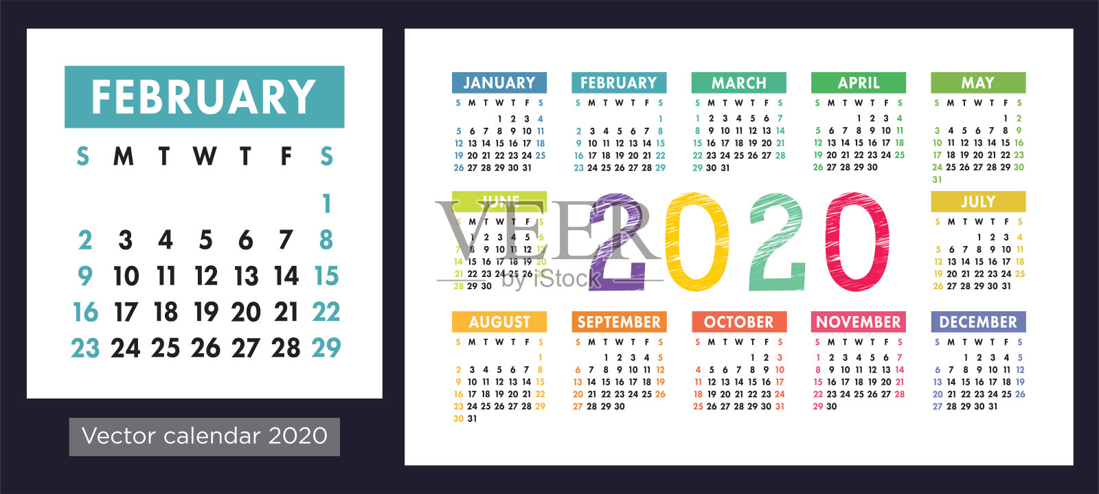 2020年日历矢量口袋基本网格。简单的设计模板。丰富多彩的孩子的日历设计模板素材