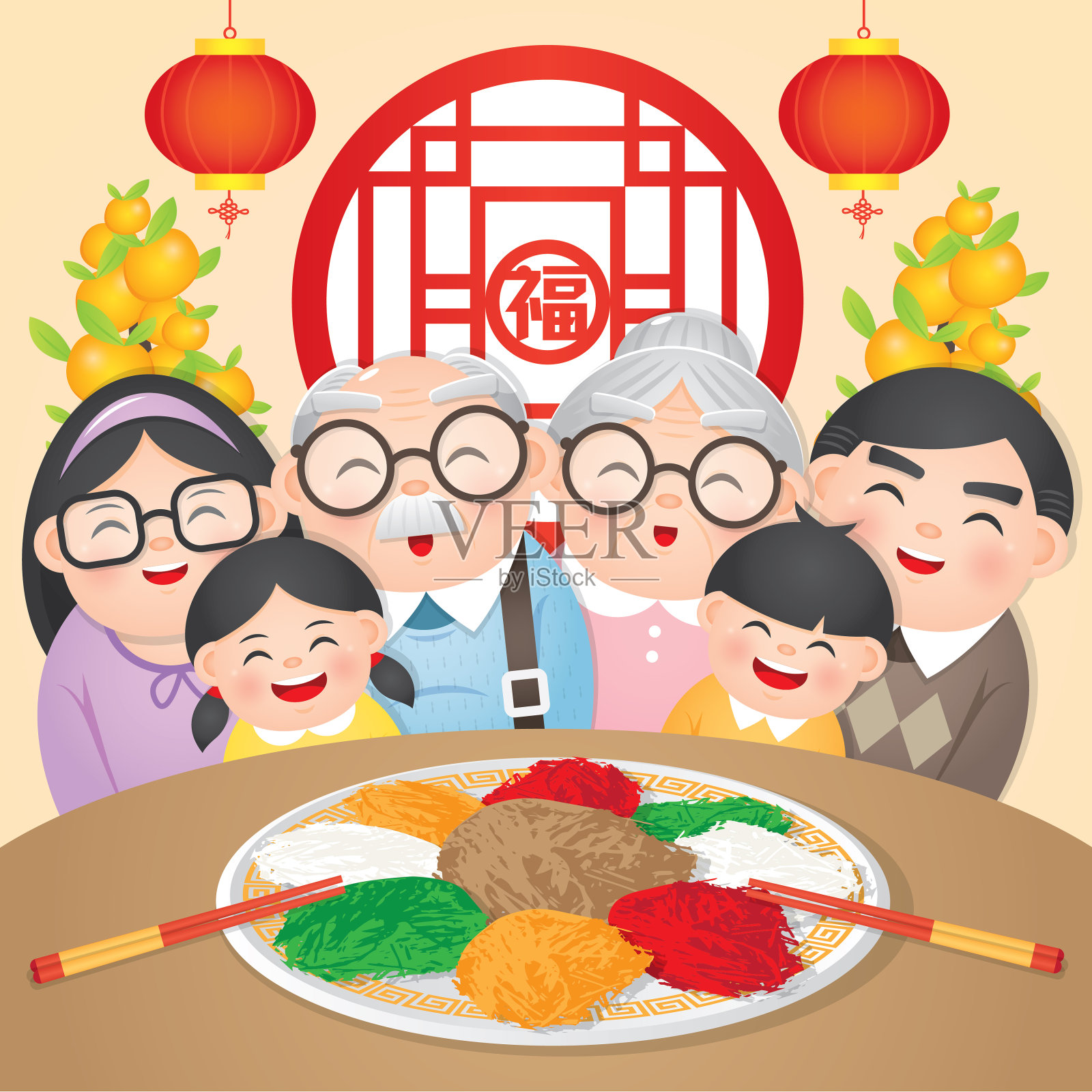 中国传统菜肴“楼桑”、“鱼尚”。通常作为开胃菜，因为它象征着新年的“好运”。(翻译:繁荣的折腾)插画图片素材