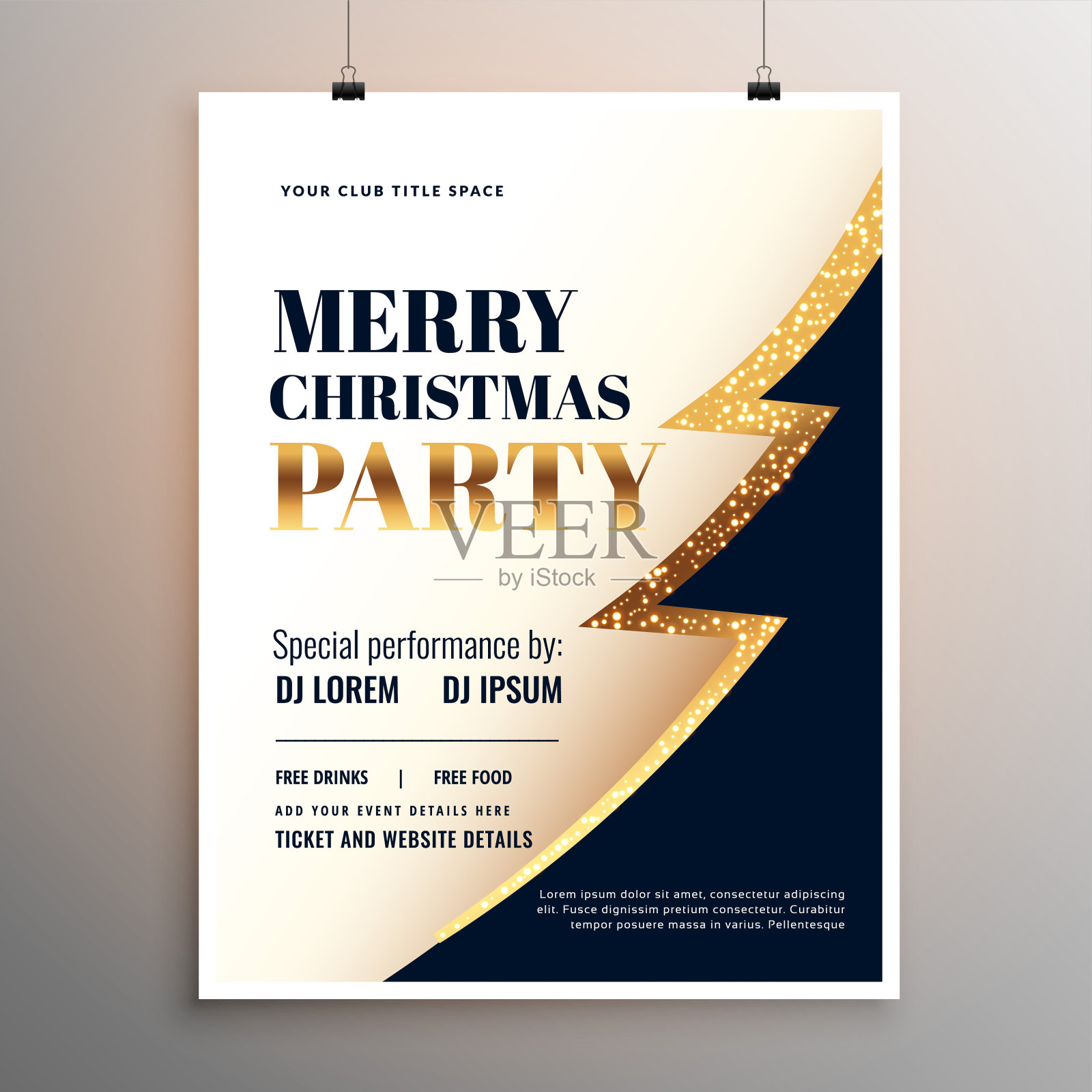 圣诞快乐派对活动传单模板海报设计设计模板素材