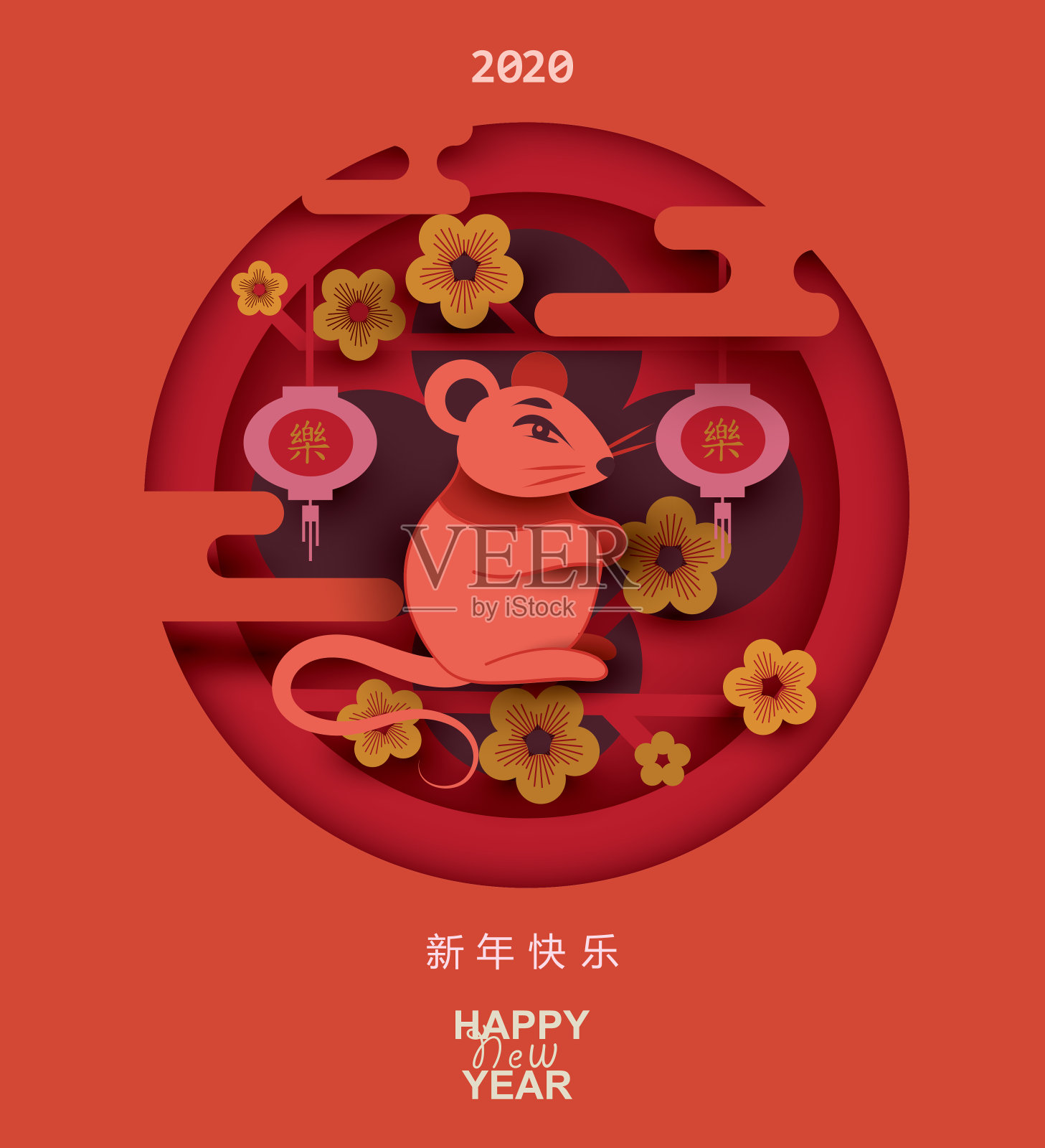 2020年中国新年。农历鼠年。带有东方元素的剪纸风格设计模板素材