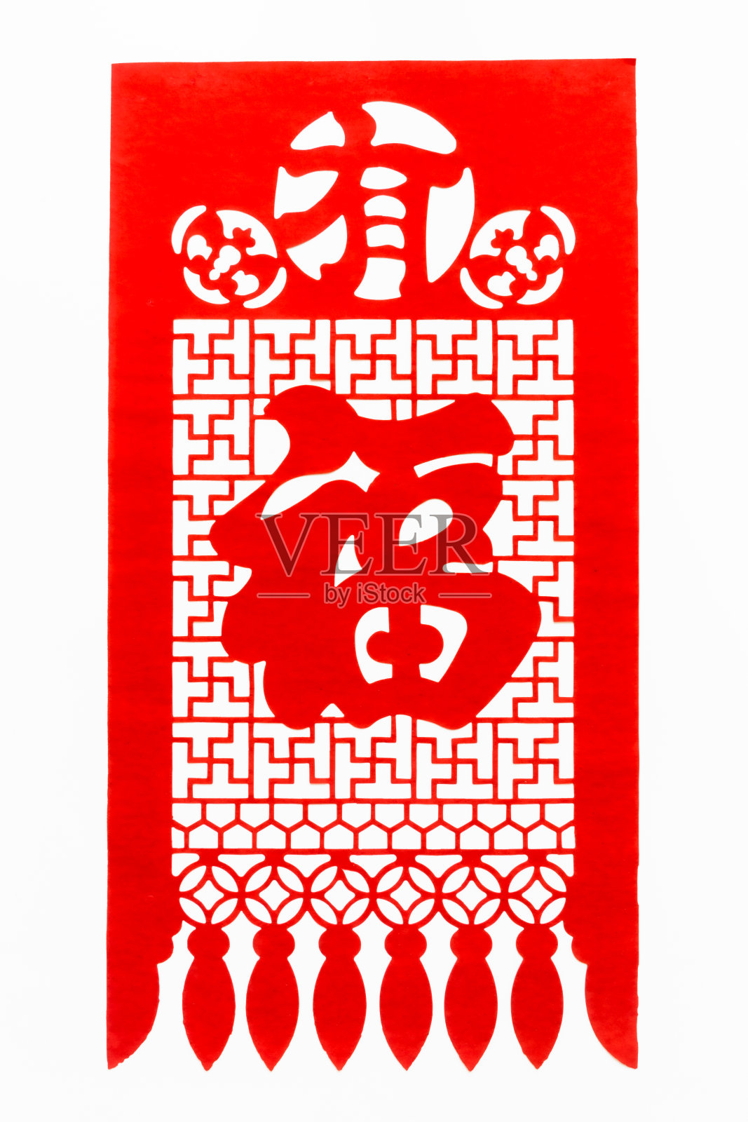 中国传统剪纸艺术图案、花窗。象征着幸福和好运。中国新年装饰元素。中国传统的吉祥符号(祝福、长寿、和平、财富、丰饶)照片摄影图片