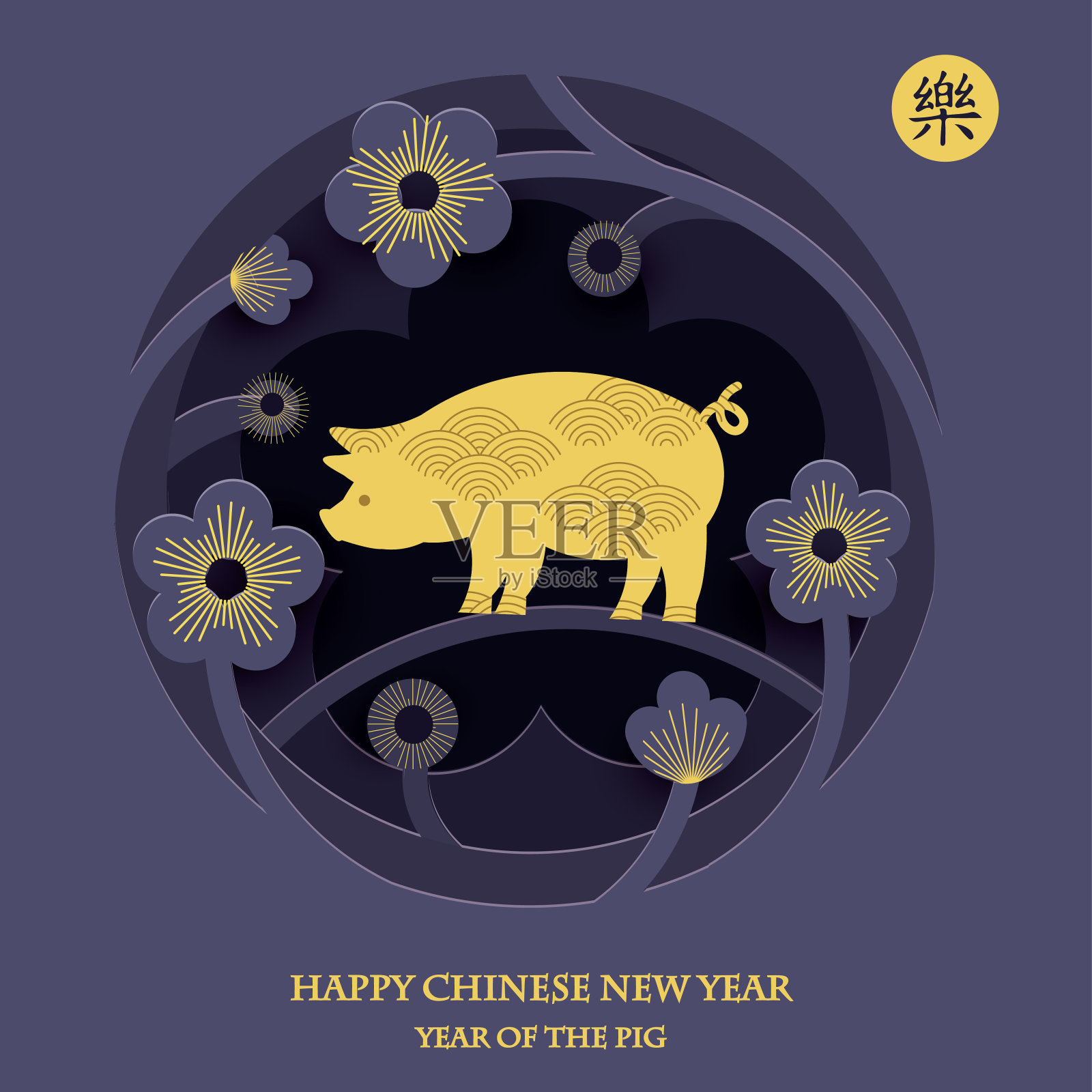 2019年中国新年。年的猪。插画图片素材