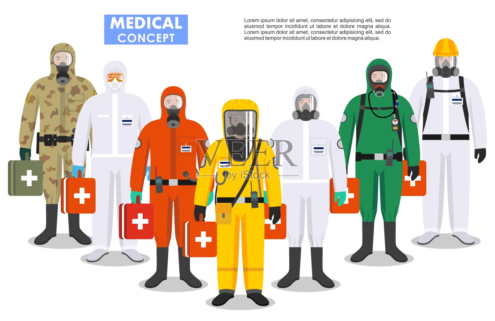 医学概念。详细说明不同的医生在不同的防护服和口罩在白色的背景，以扁平化风格。危险的职业。病毒感染流行病隔离设计元素图片