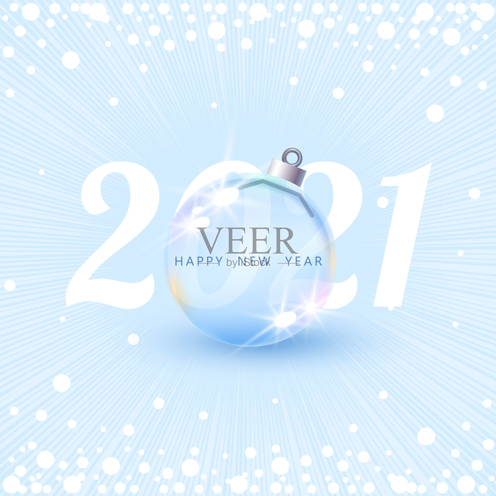新年符号矢量插图。新年快乐。2021. 用透明玻璃圣诞球和雪花设计的创意贺卡插画图片素材
