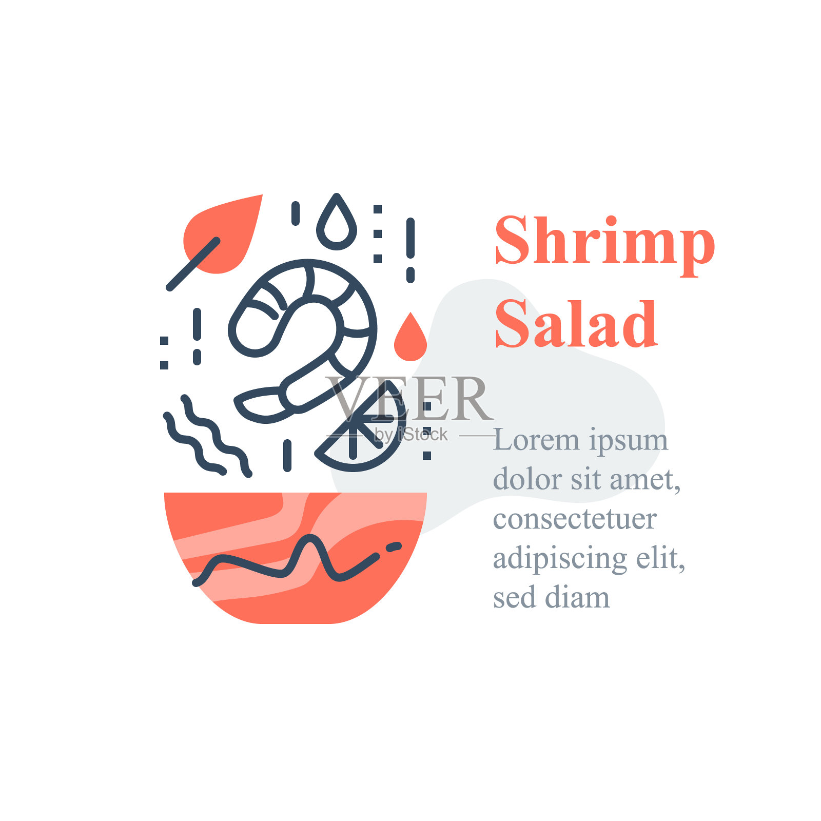美味的虾仁沙拉，海鲜食谱，吃健康食品，满碗，落花食材插画图片素材