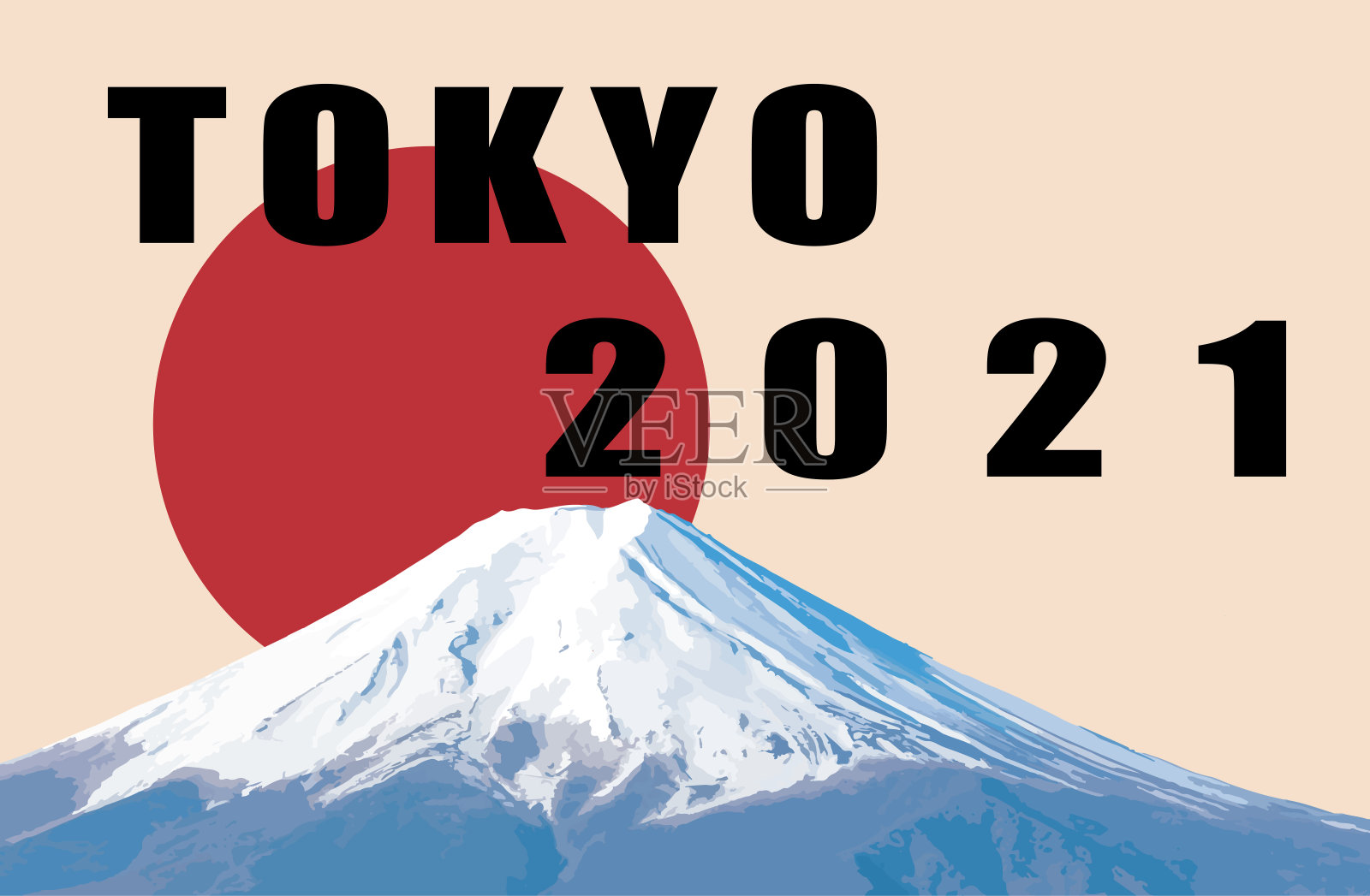 2021年东京会议文本插画图片素材