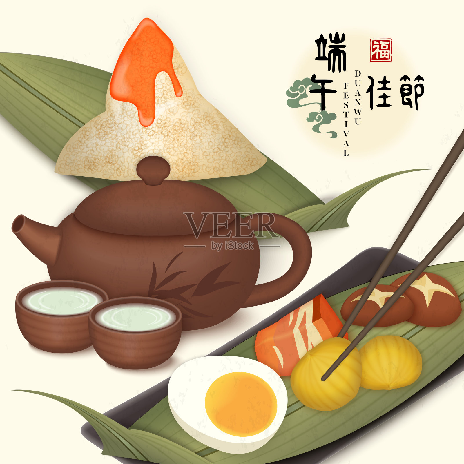 端午节快乐的背景模板传统食物粽子、香菇五花肉、咸鸭蛋、栗子和茶壶杯。中文翻译:端午和祝福。设计模板素材