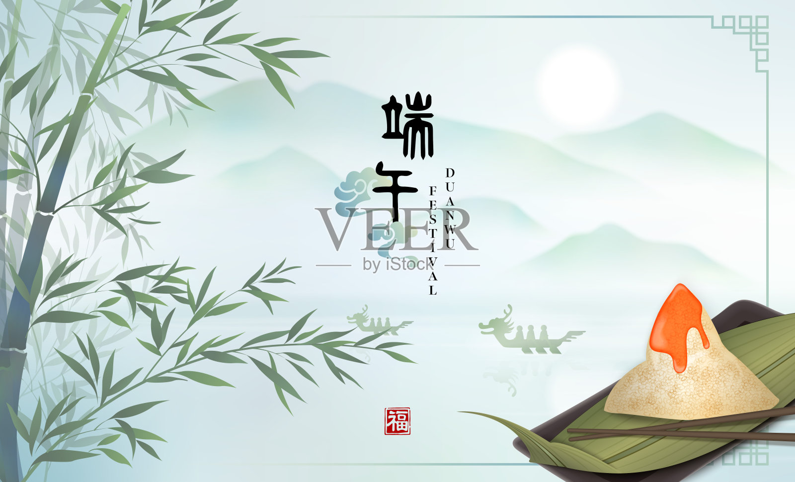 快乐端午节背景模板传统食物粽子和竹叶与优雅的自然景观湖山景。中文翻译:端午和祝福设计模板素材