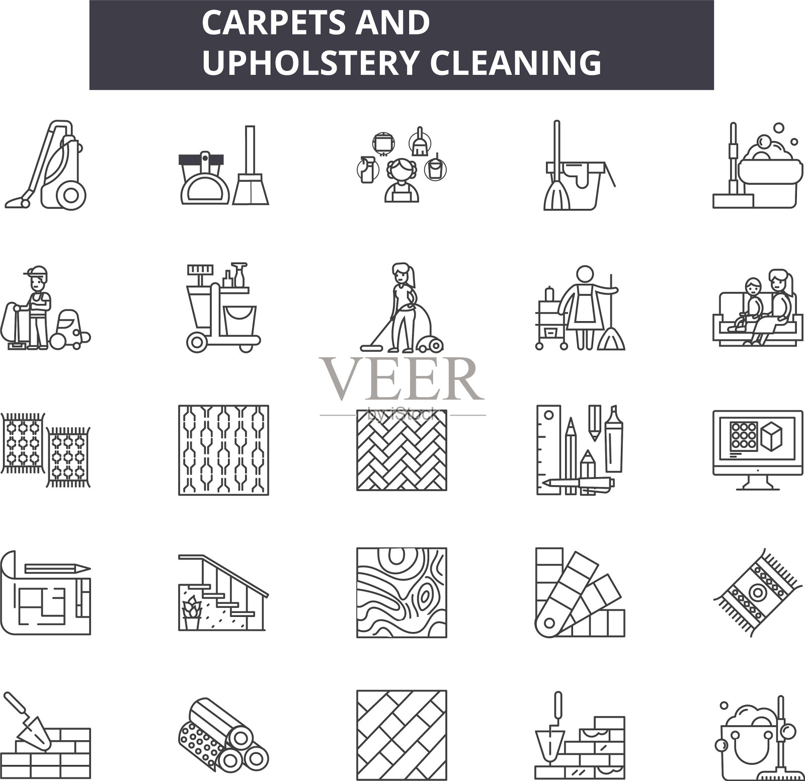 地毯和室内装饰清洁线图标标志插画图片素材