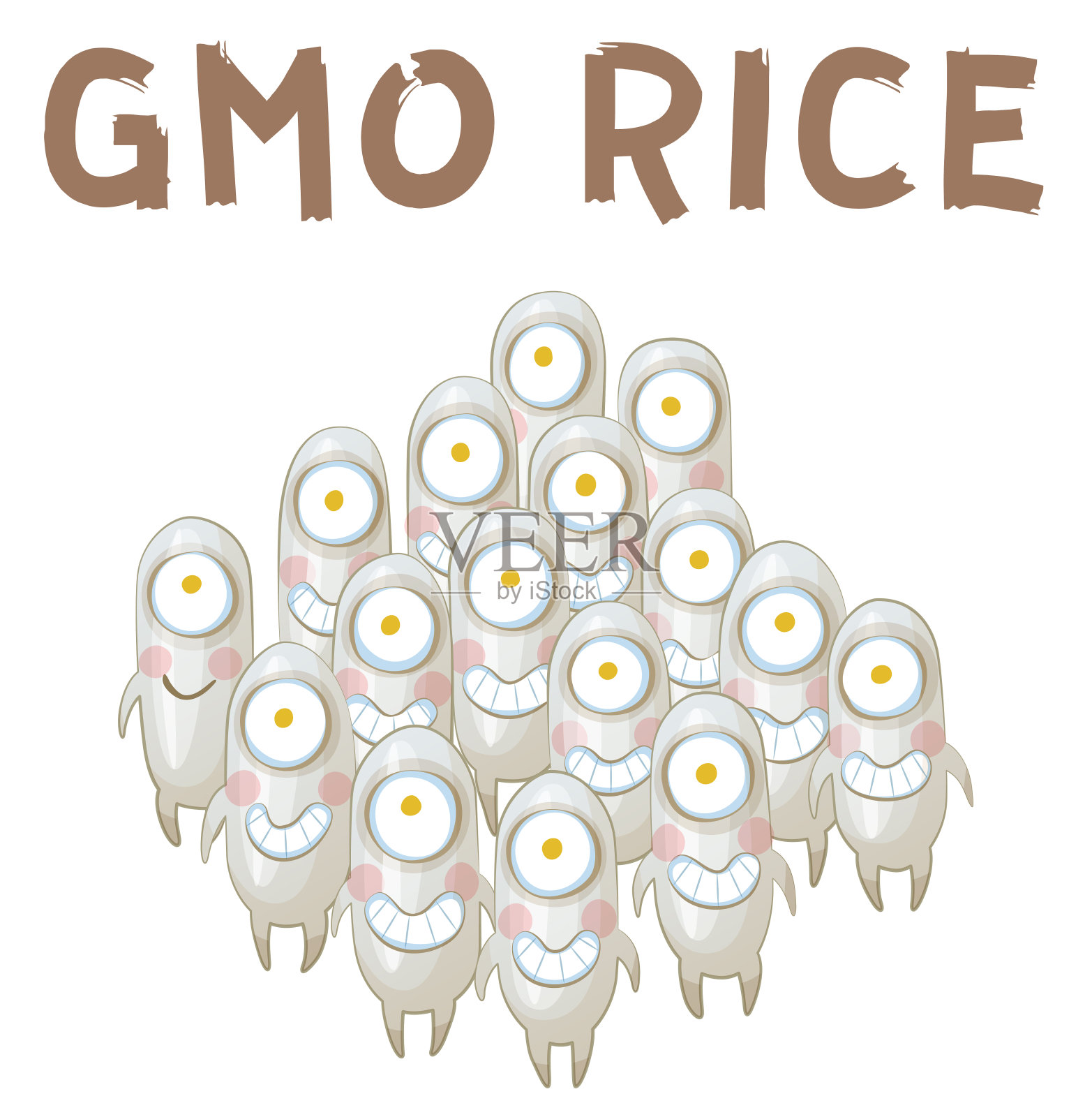 转基因水稻蔬菜插图。卡通向量有趣的胡萝卜人物图标孤立在白色背景插画图片素材