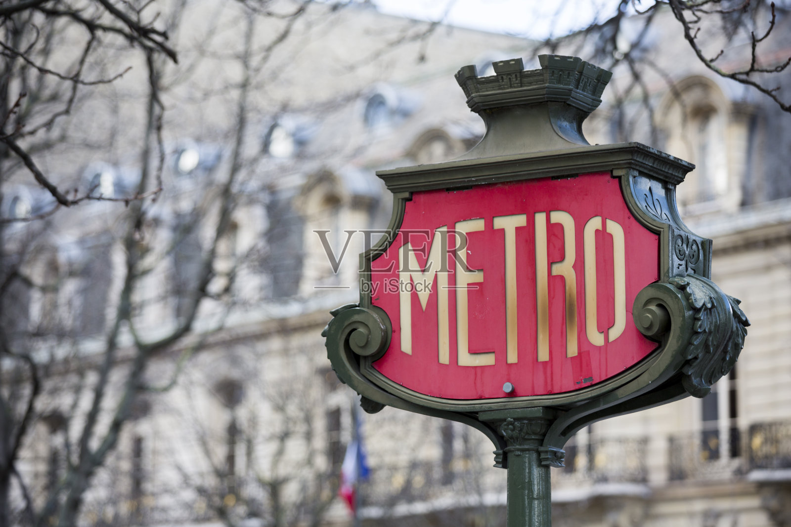法国巴黎的地铁标志照片摄影图片