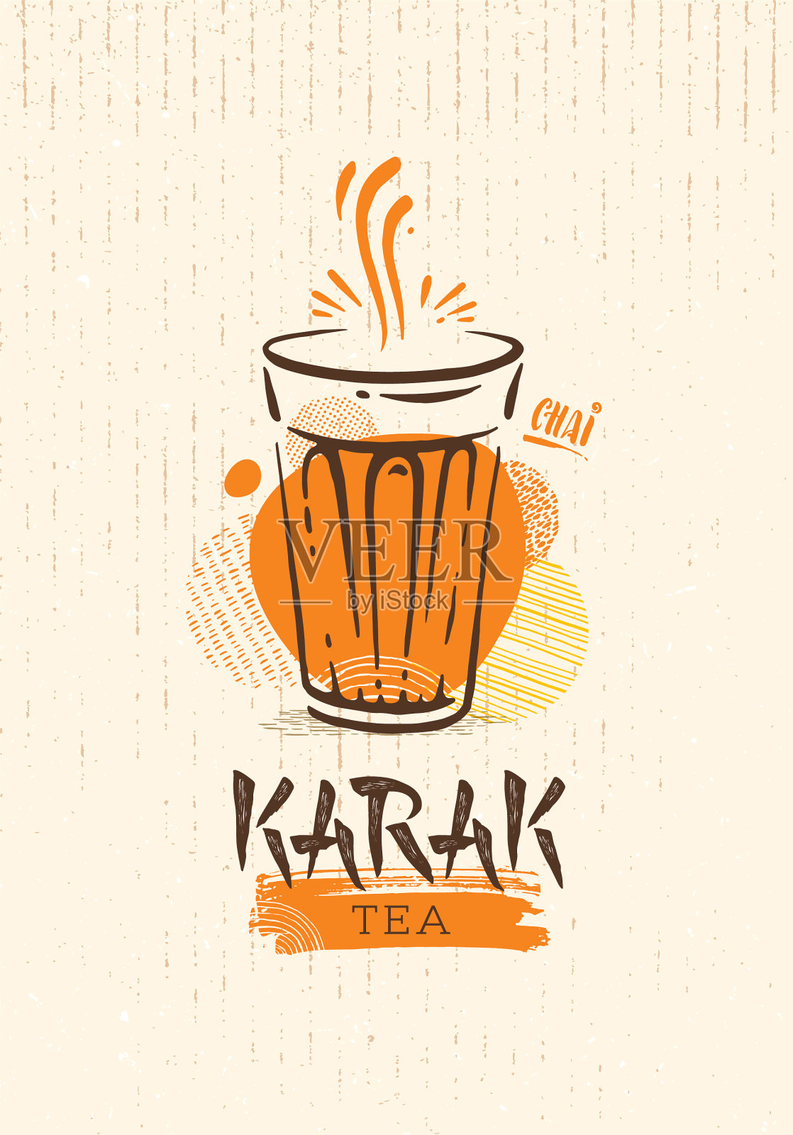 卡拉克奶茶的有机背景插画图片素材