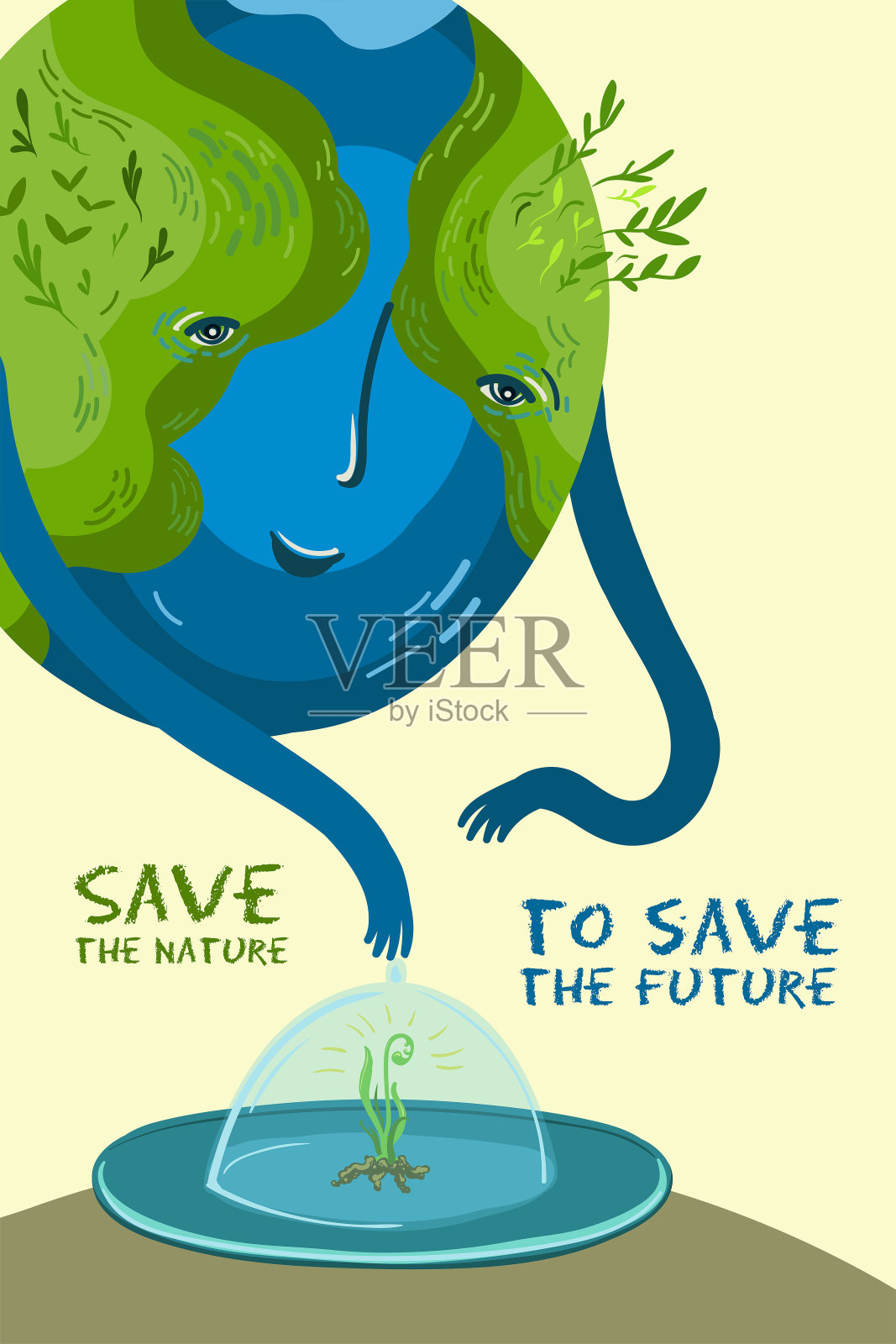 关于保护地球上的树木和植物的矢量插图。插画图片素材