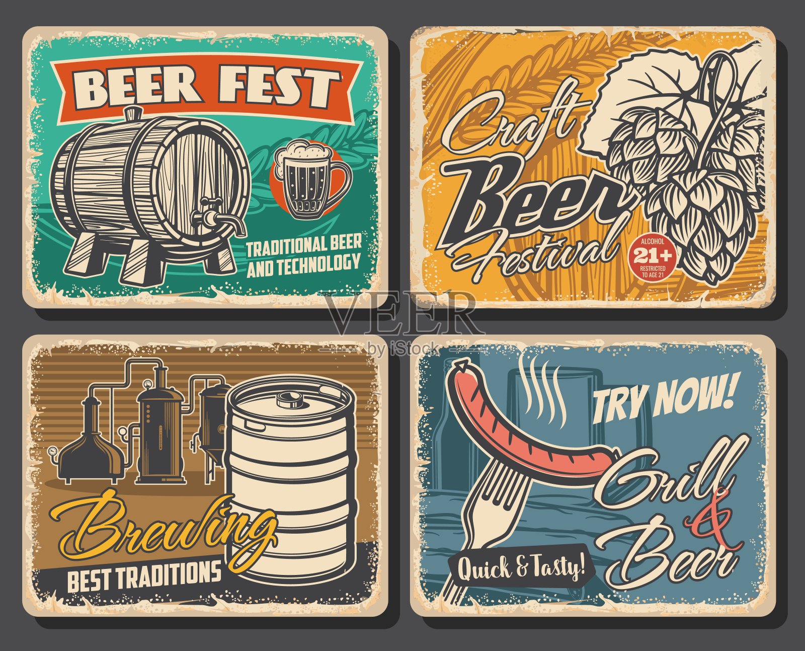 啤酒酿酒厂，烧烤小吃复古海报插画图片素材